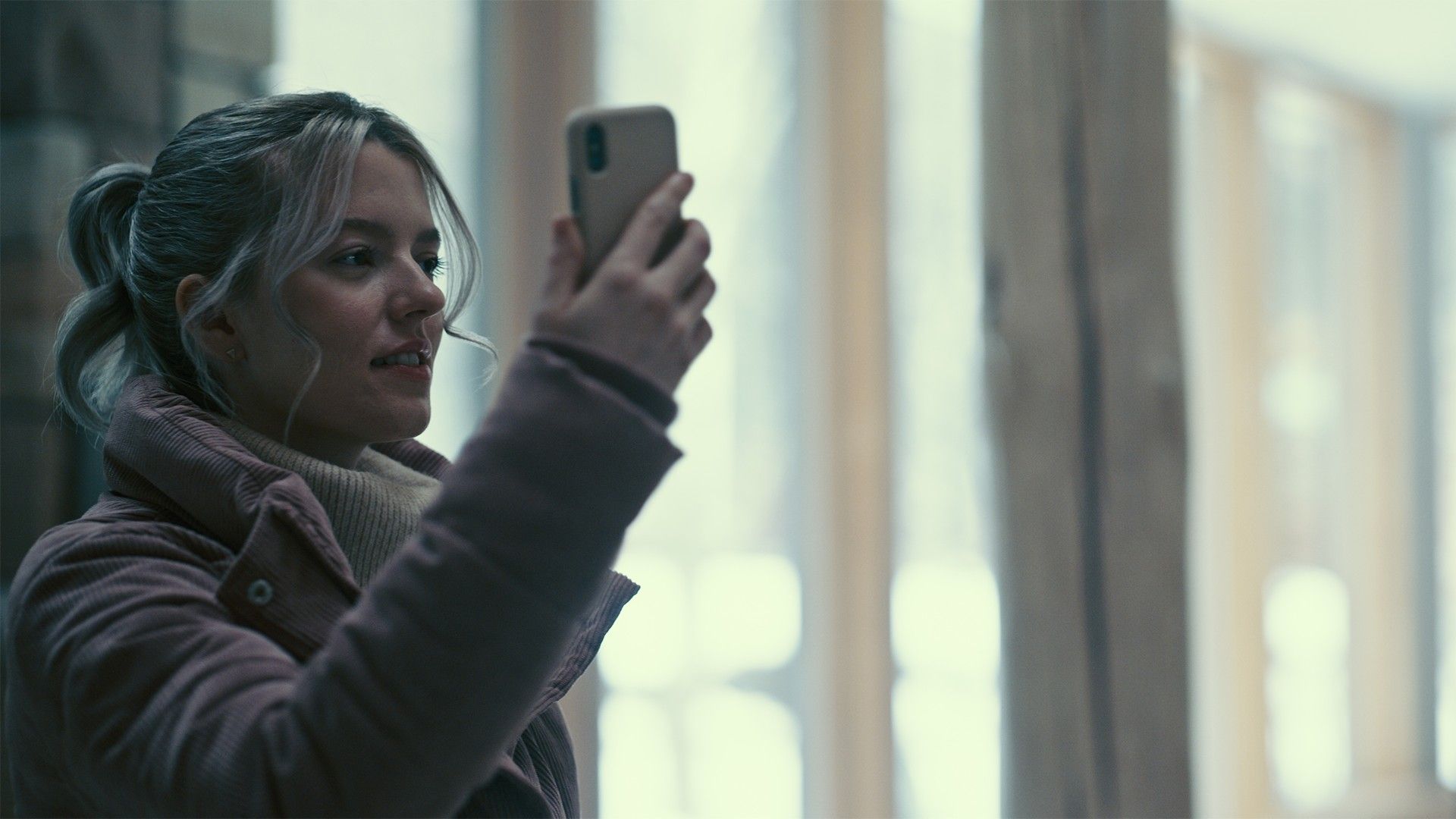 Будь моими глазами