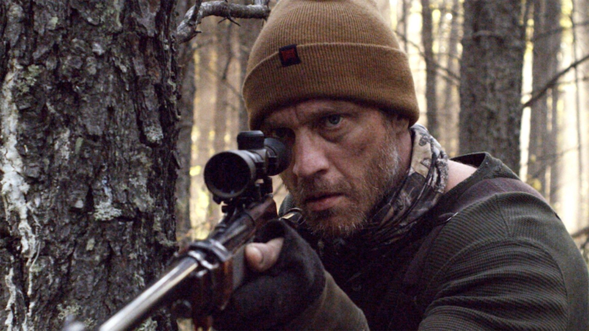 Охота на волка