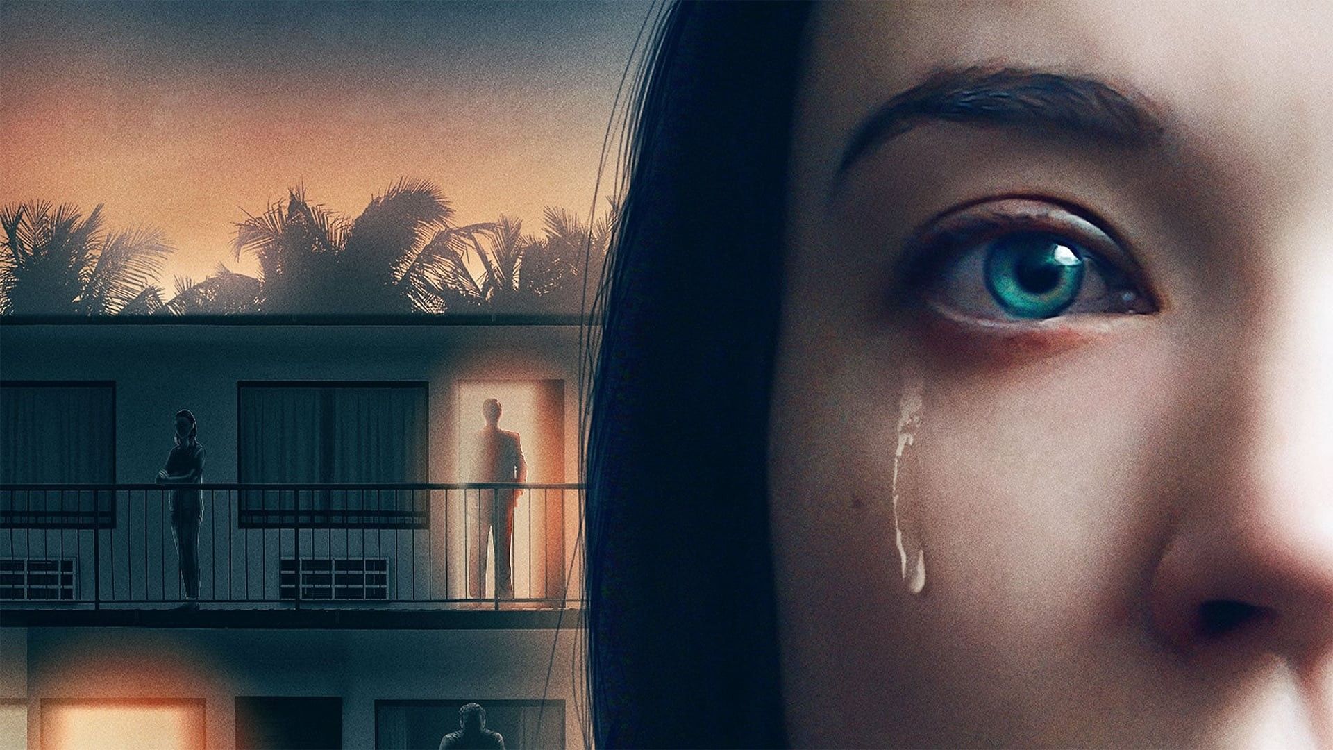 Ад по соседству