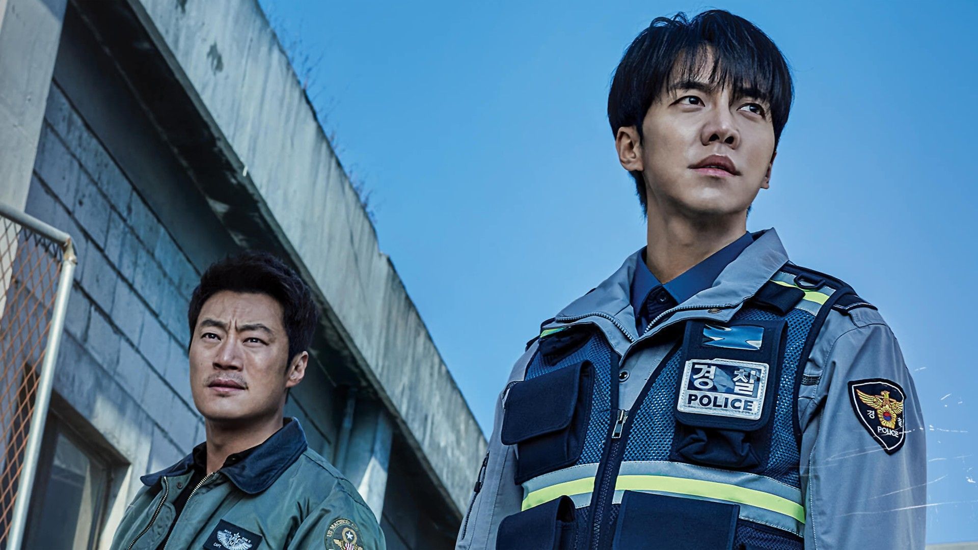 Мышь. 2-я серия