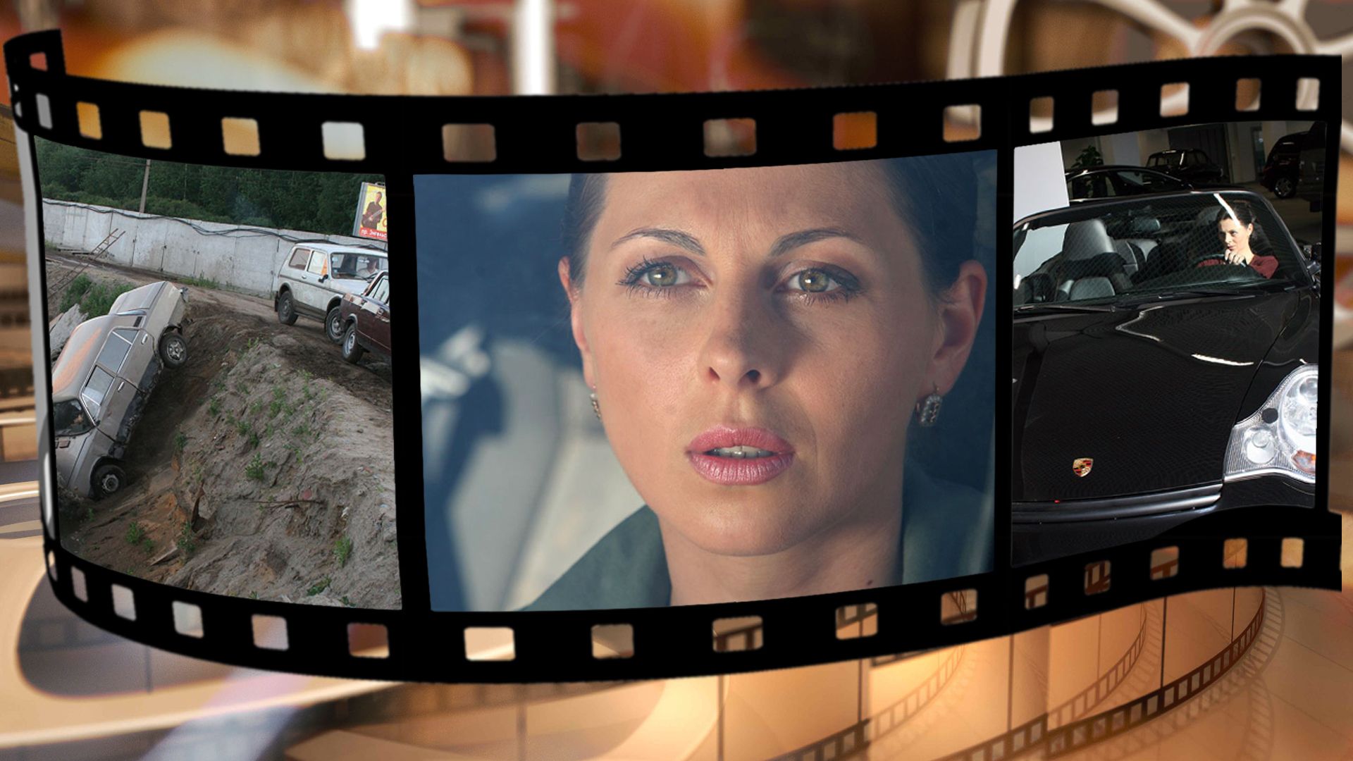 Дорожный патруль. 1-я серия - "Инцидент на трассе"