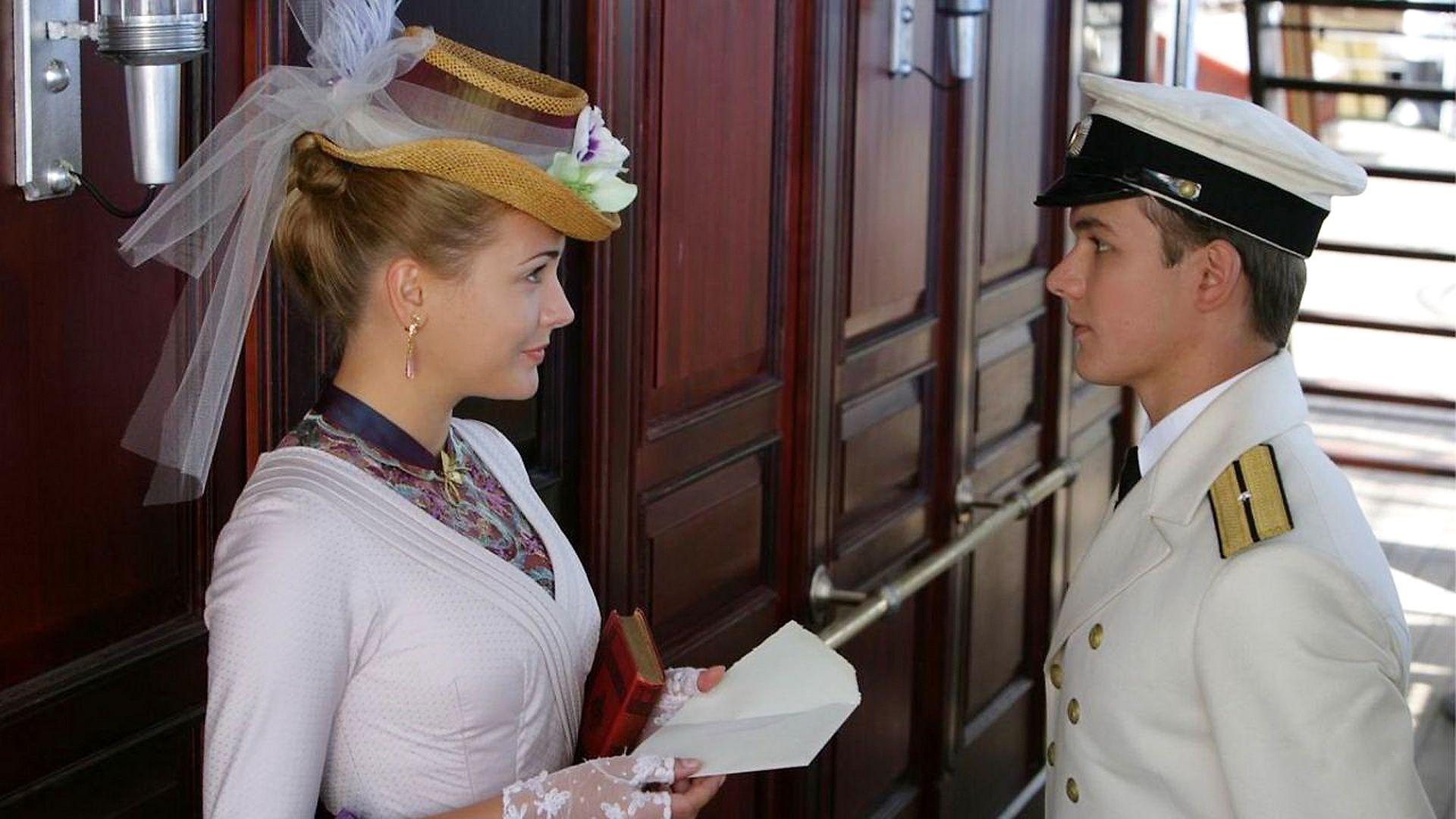 Пассажирка