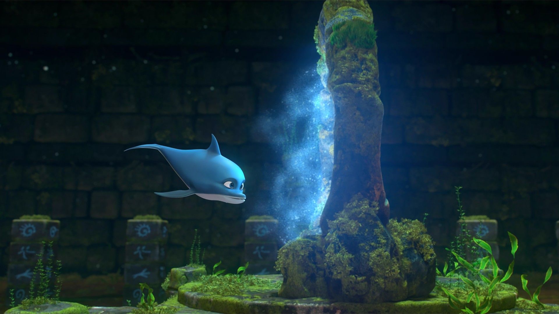 Полное погружение