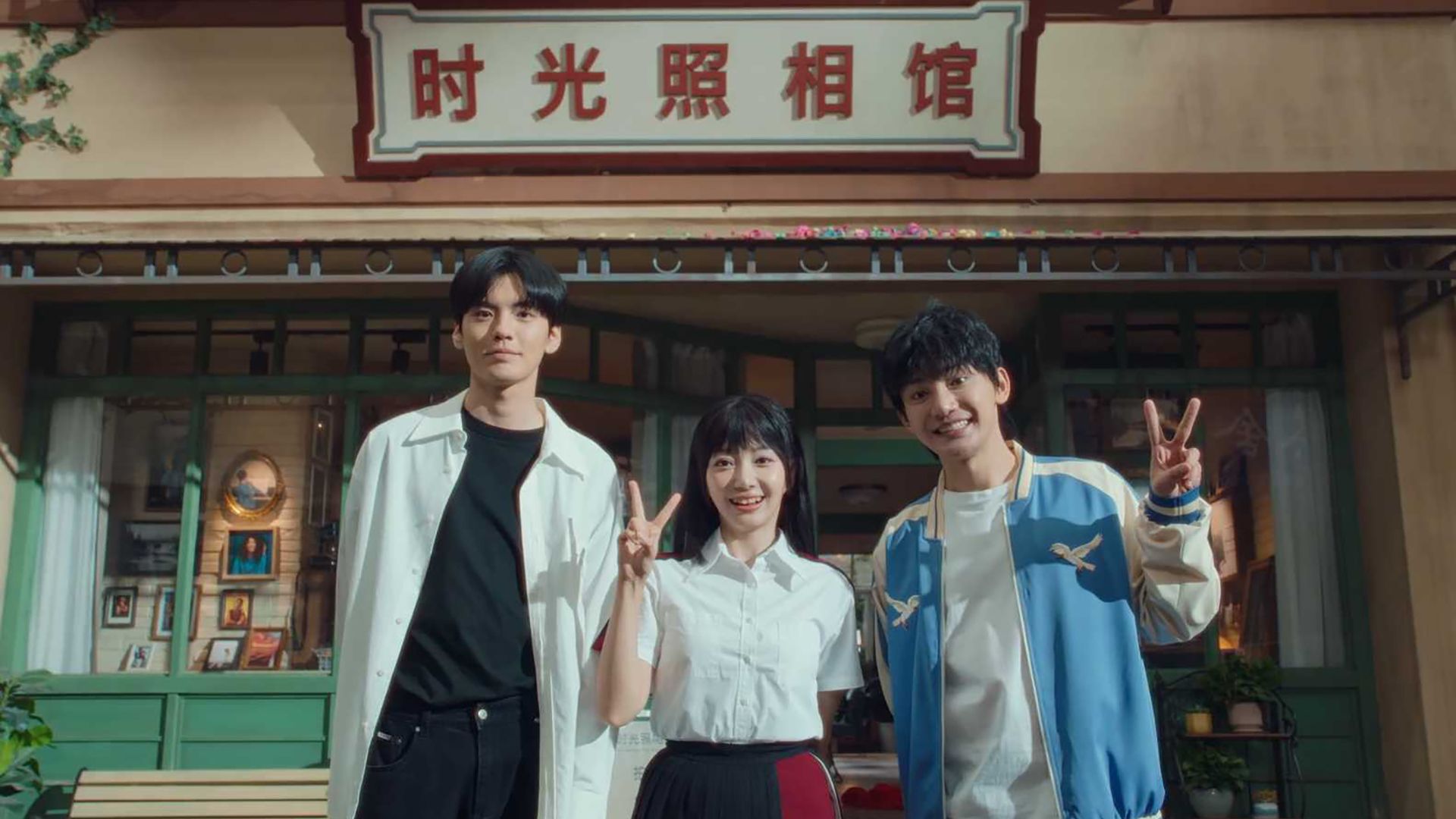 Агенты времени. 3-я серия