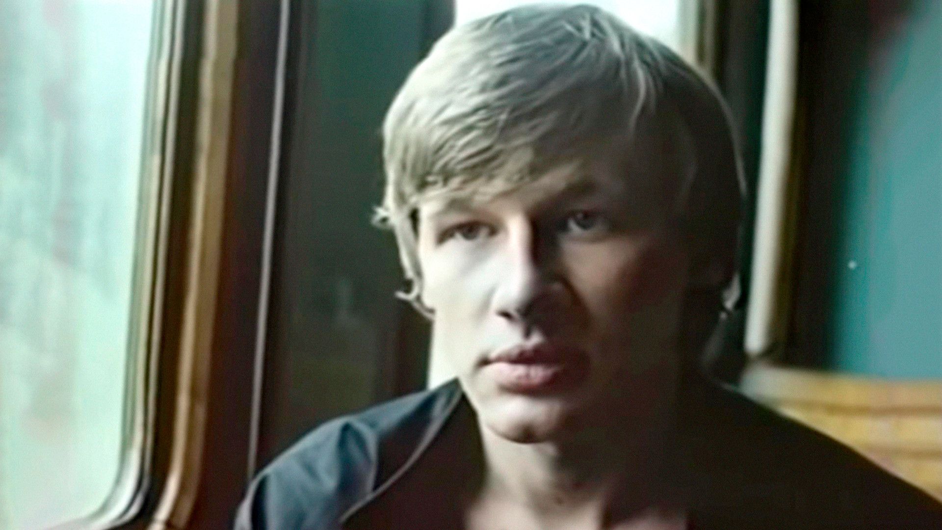 Меня зовут Арлекино