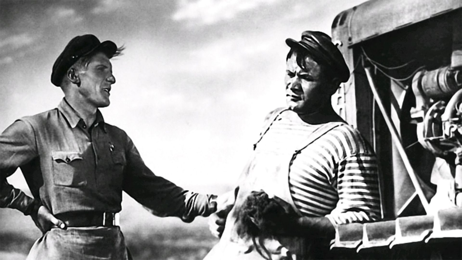 Трактористы