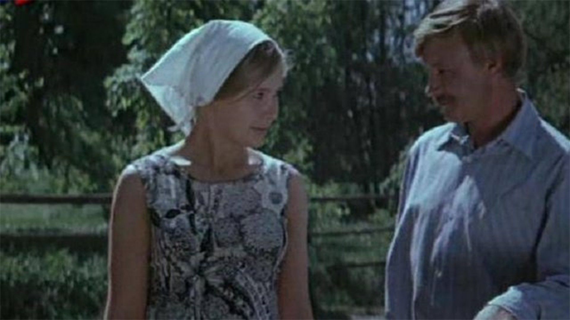 Мои дорогие