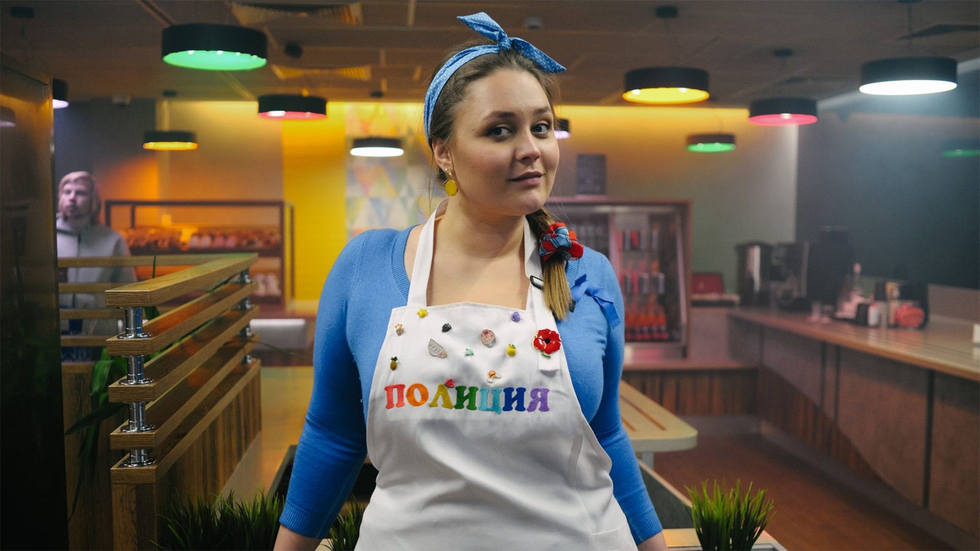 Мисс Полиция