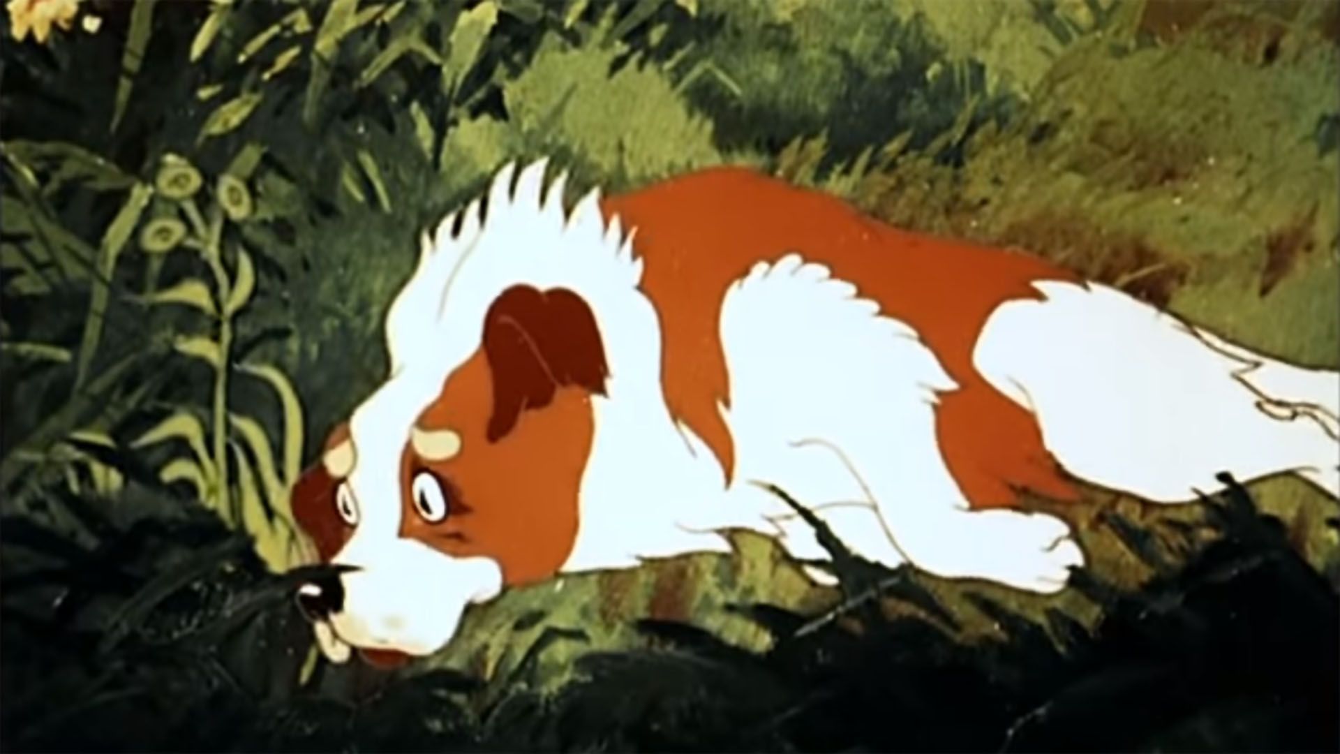 Полкан и Шавка