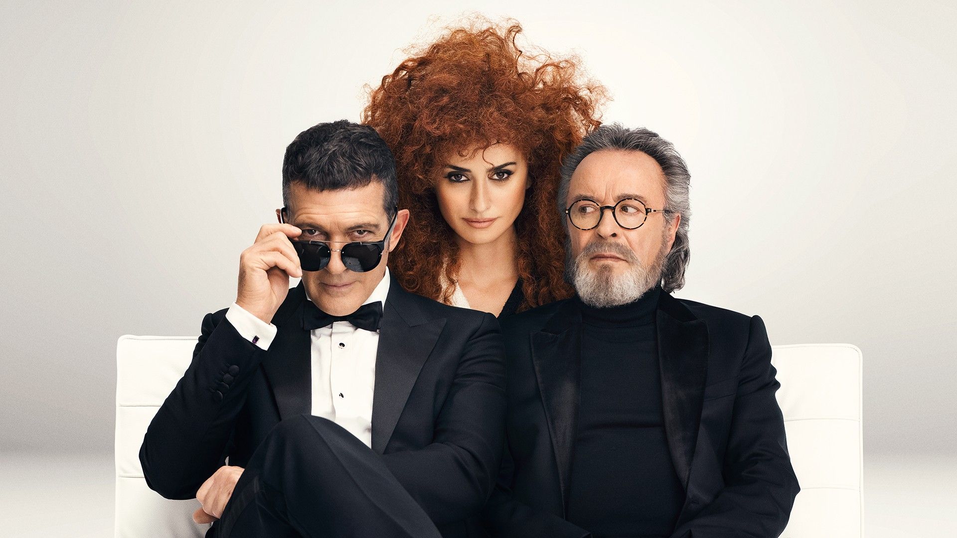 Главная роль