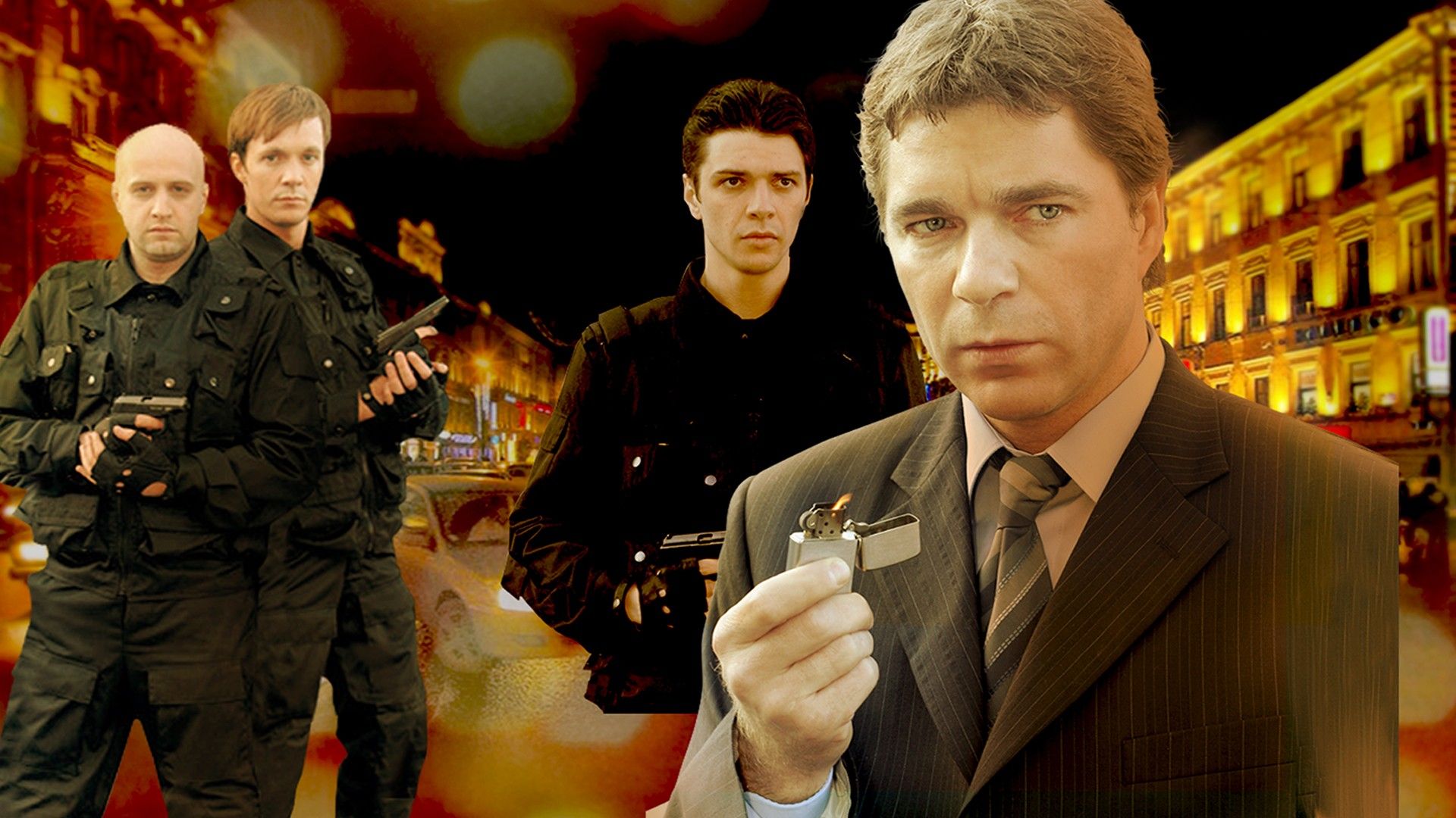 Белая стрела