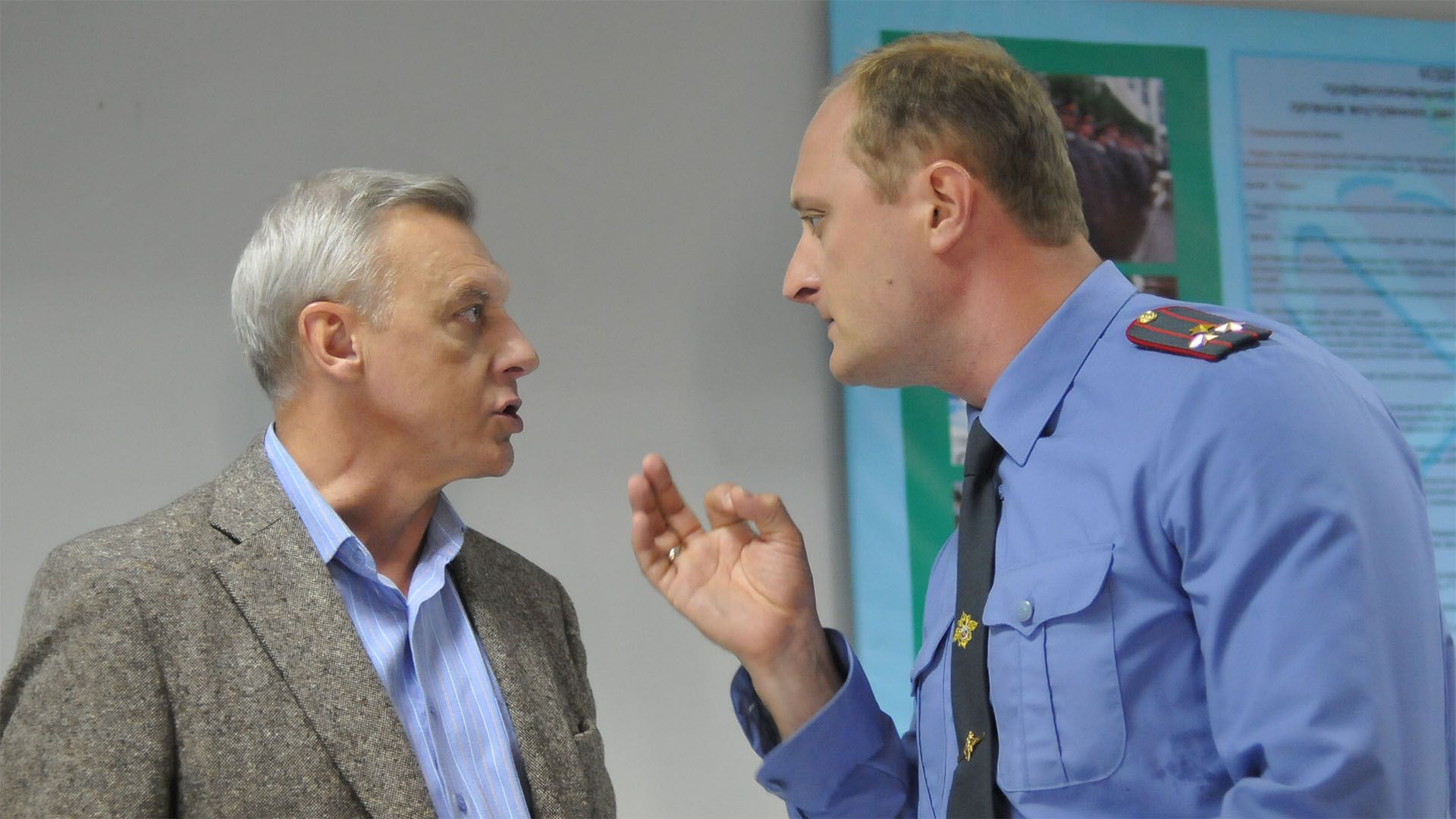 Улицы разбитых фонарей-11. 14-я серия - "Дорожное происшествие"