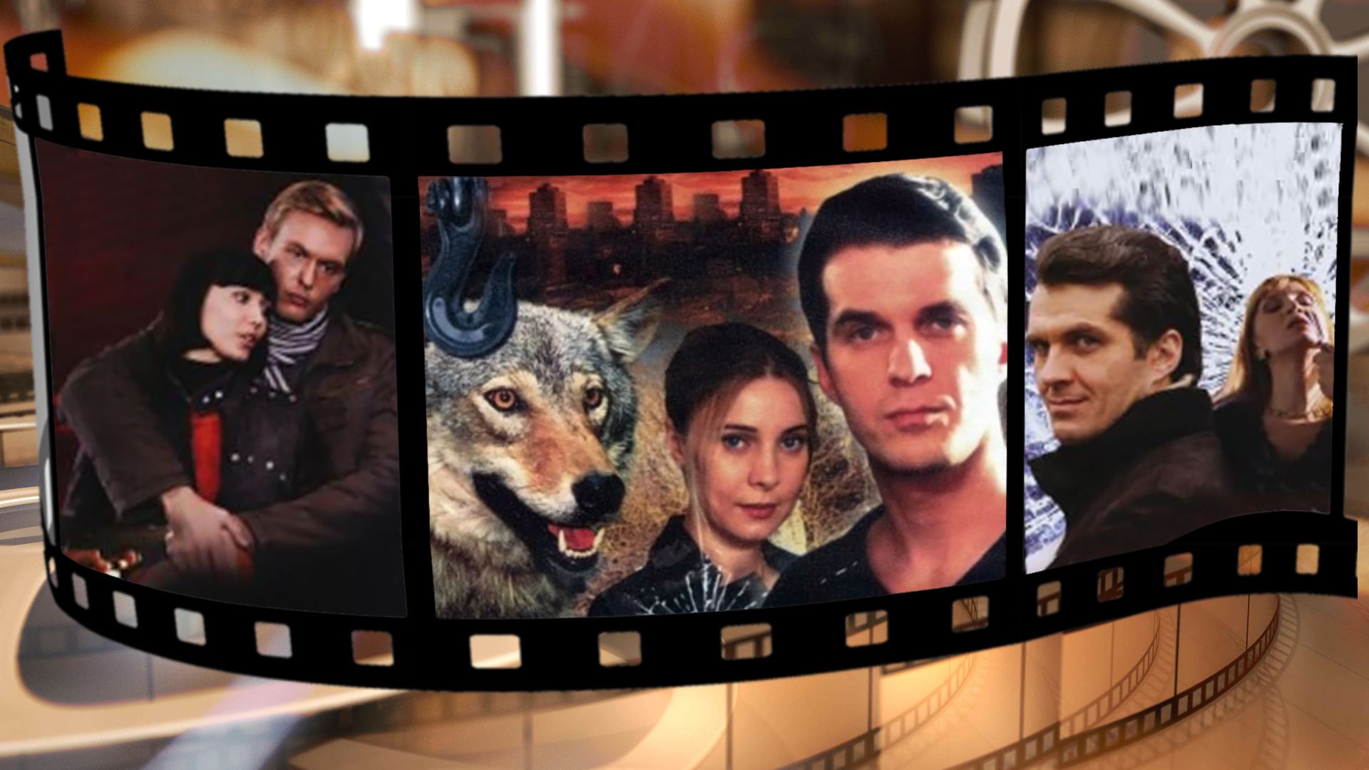 Паутина-3. 1-я серия - "Ваш выход, маэстро"