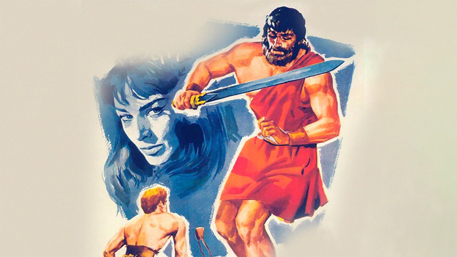 Давид и Голиаф