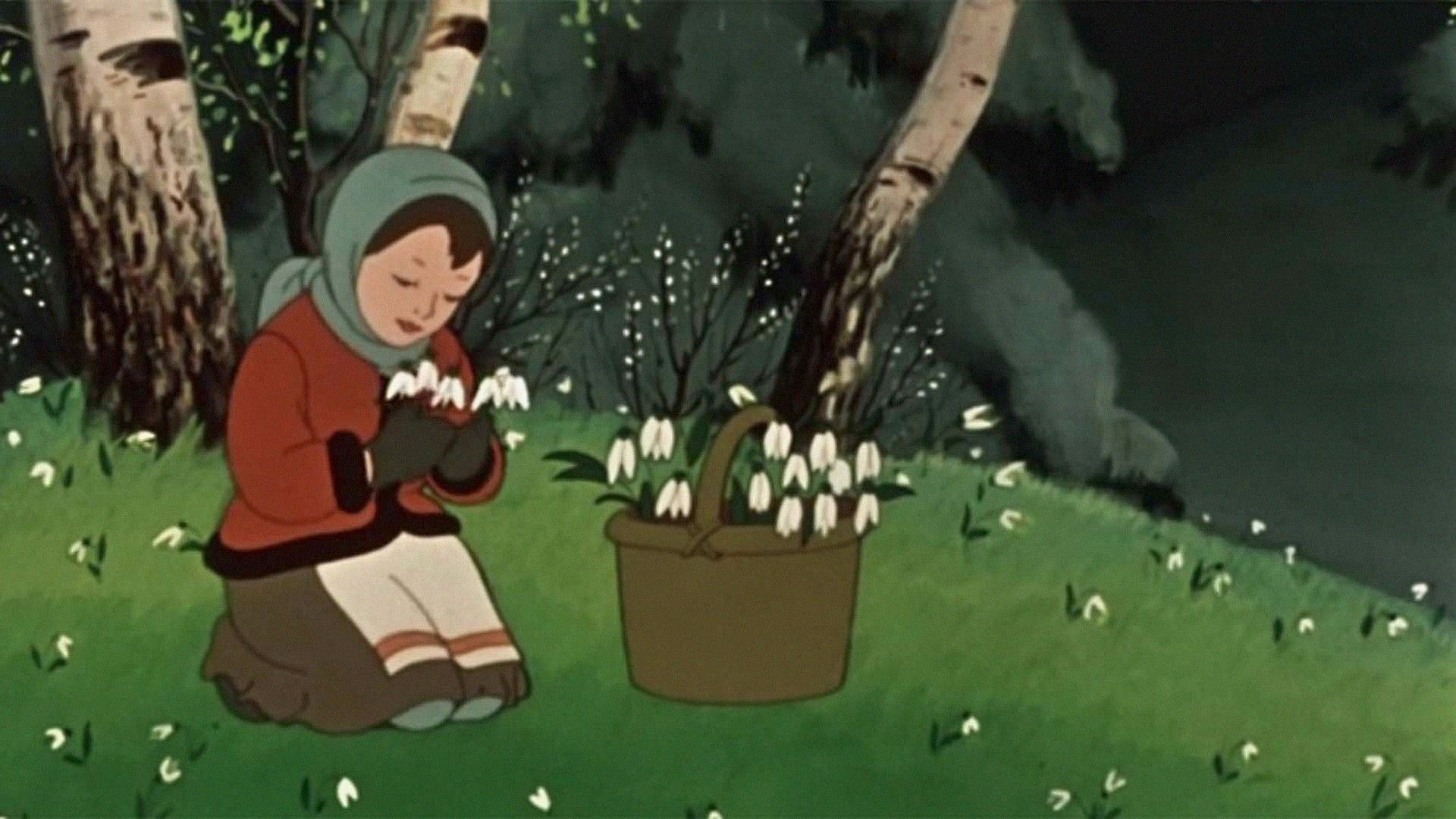 Двенадцать месяцев