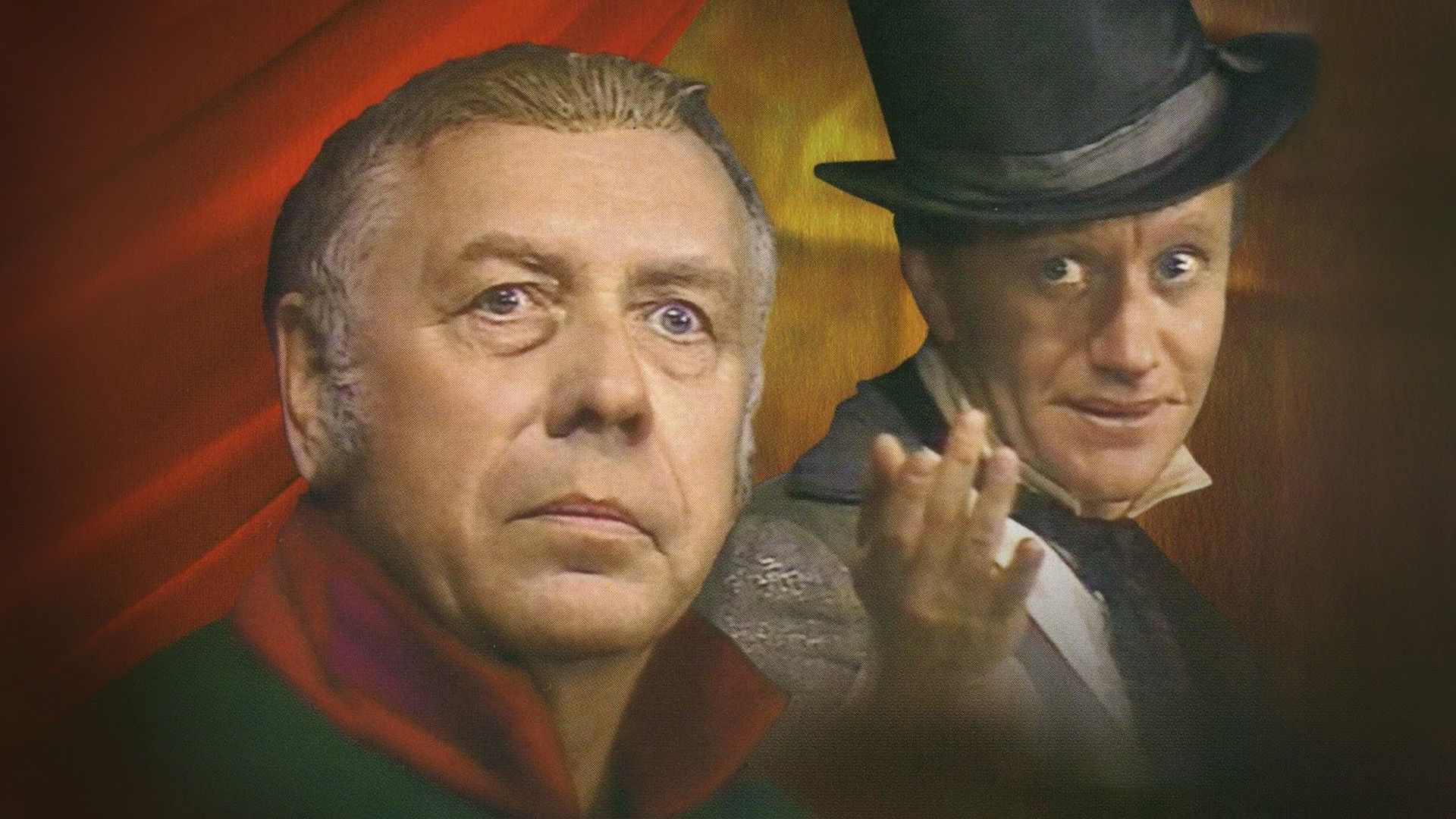 Спектакль "Ревизор". 1-е действие