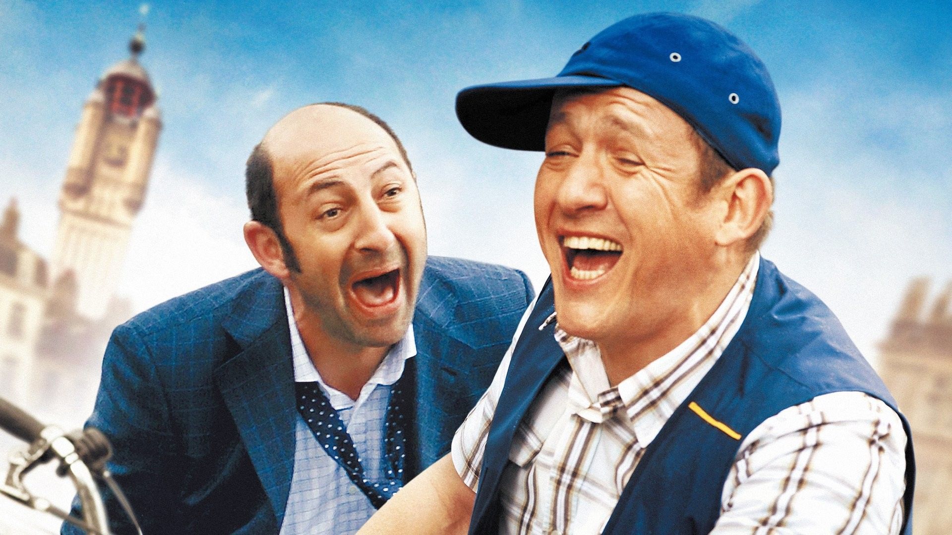 Бобро поржаловать