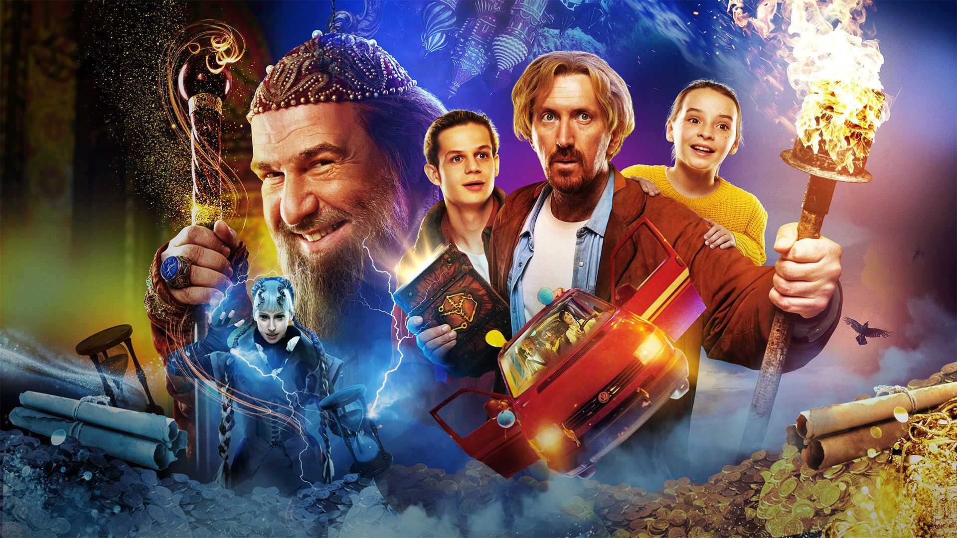 Грозный папа