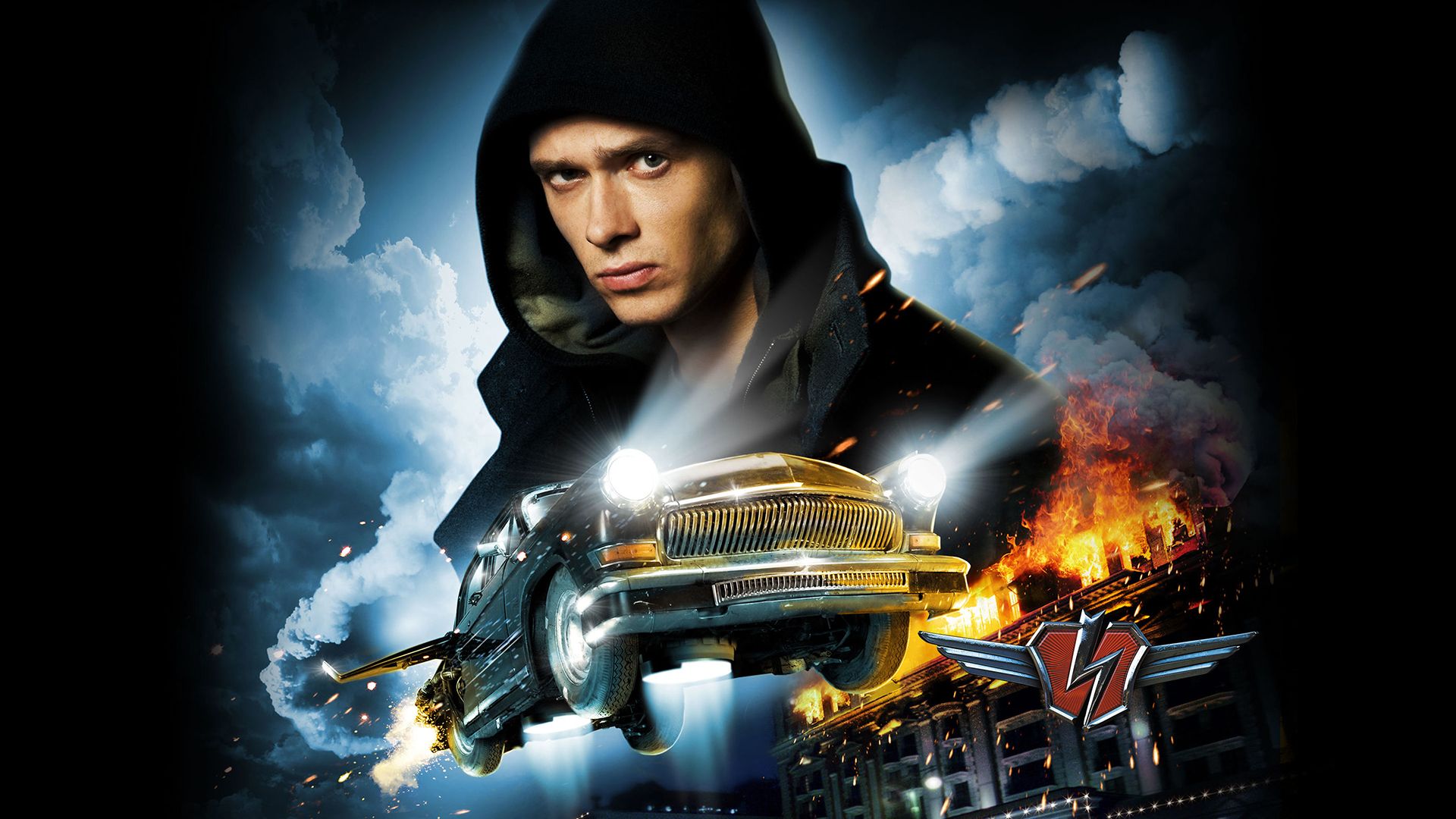 Чёрная Молния