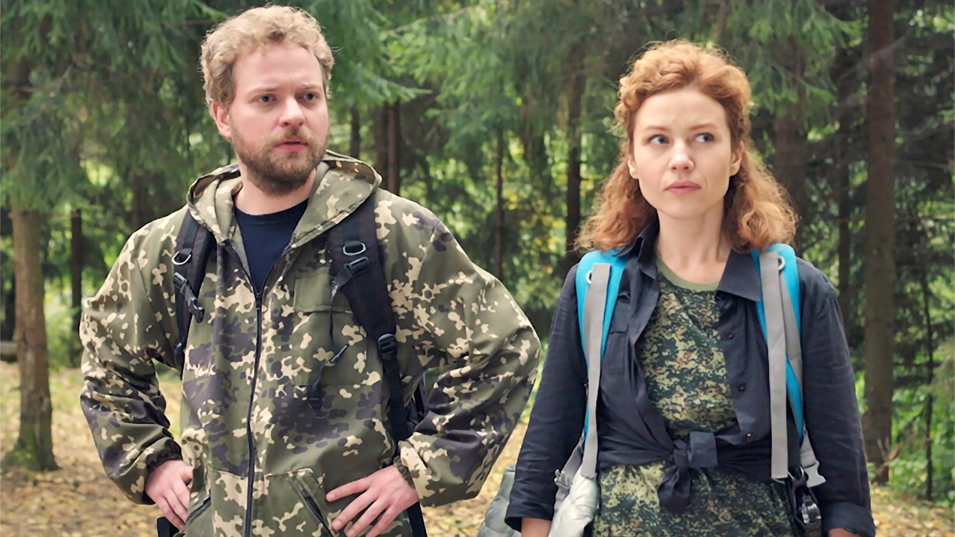 Таёжный детектив. Живая вода. 3-я серия