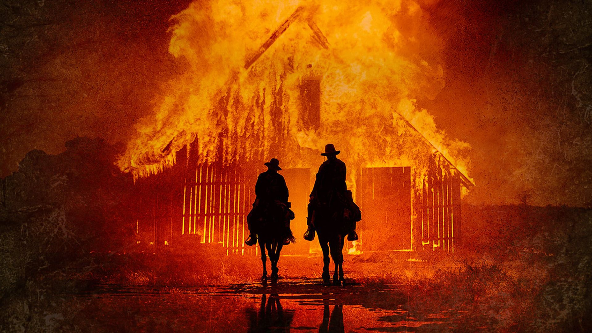 Братья Систерс