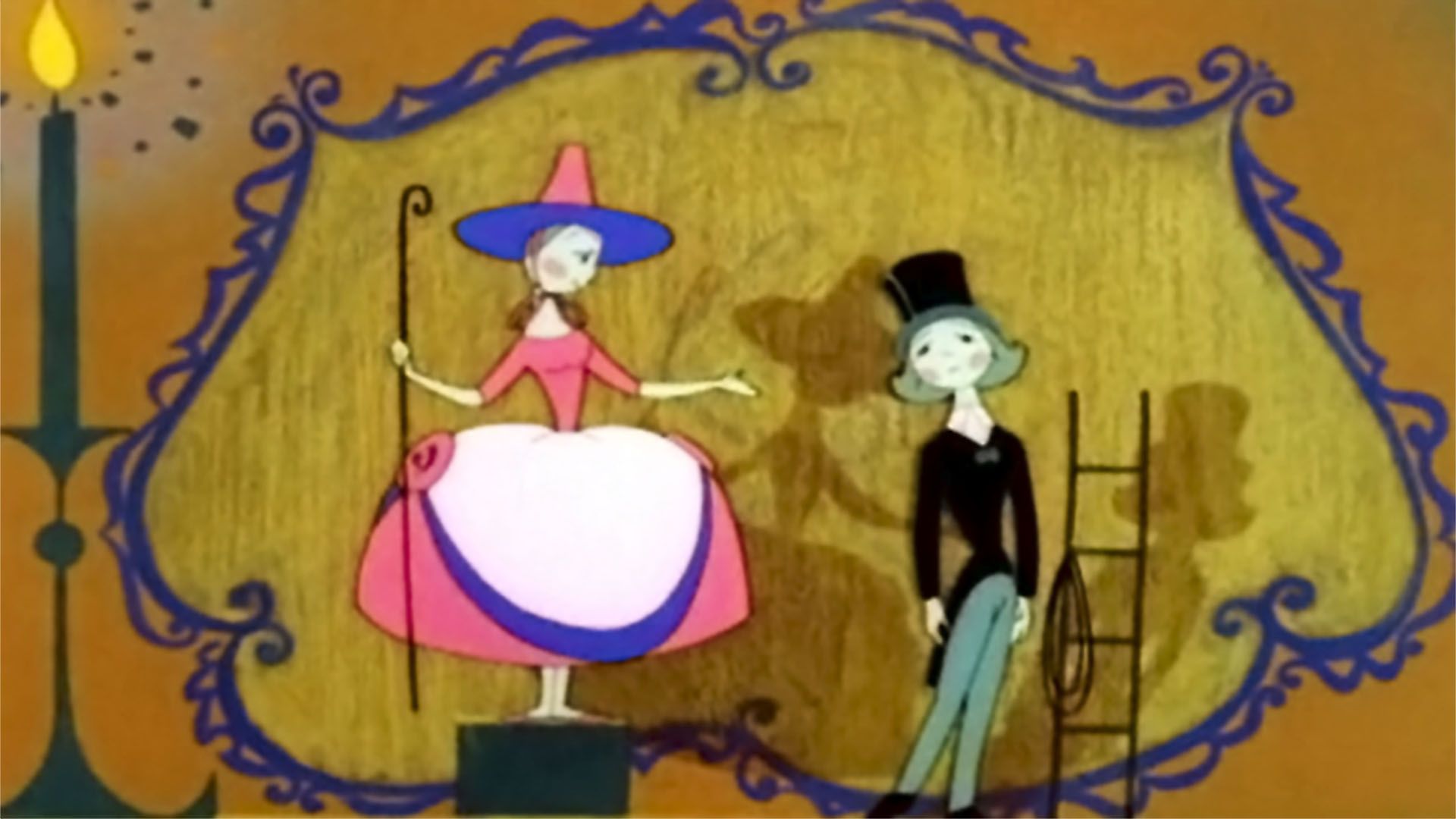 Пастушка и трубочист