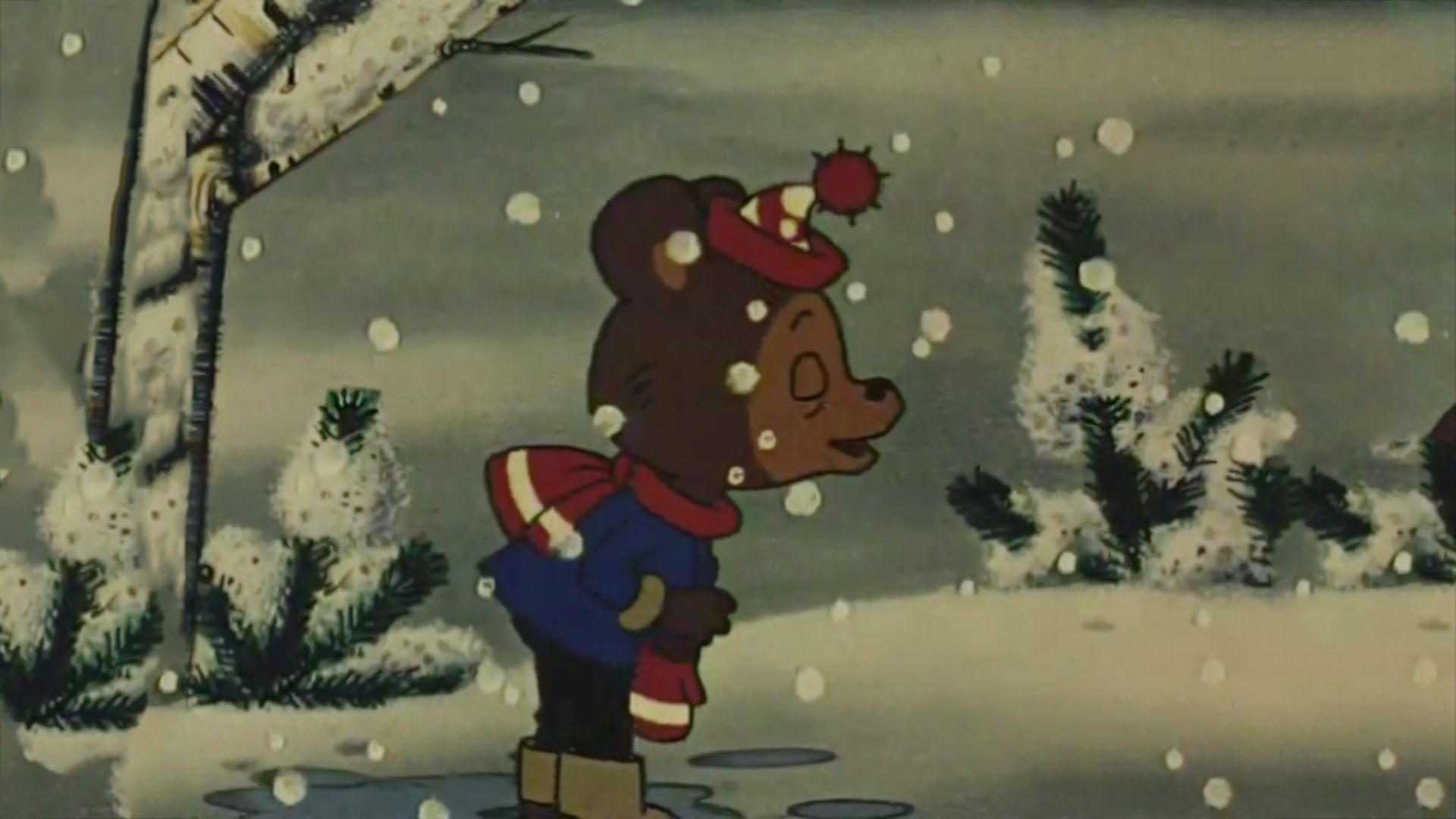 Верное средство