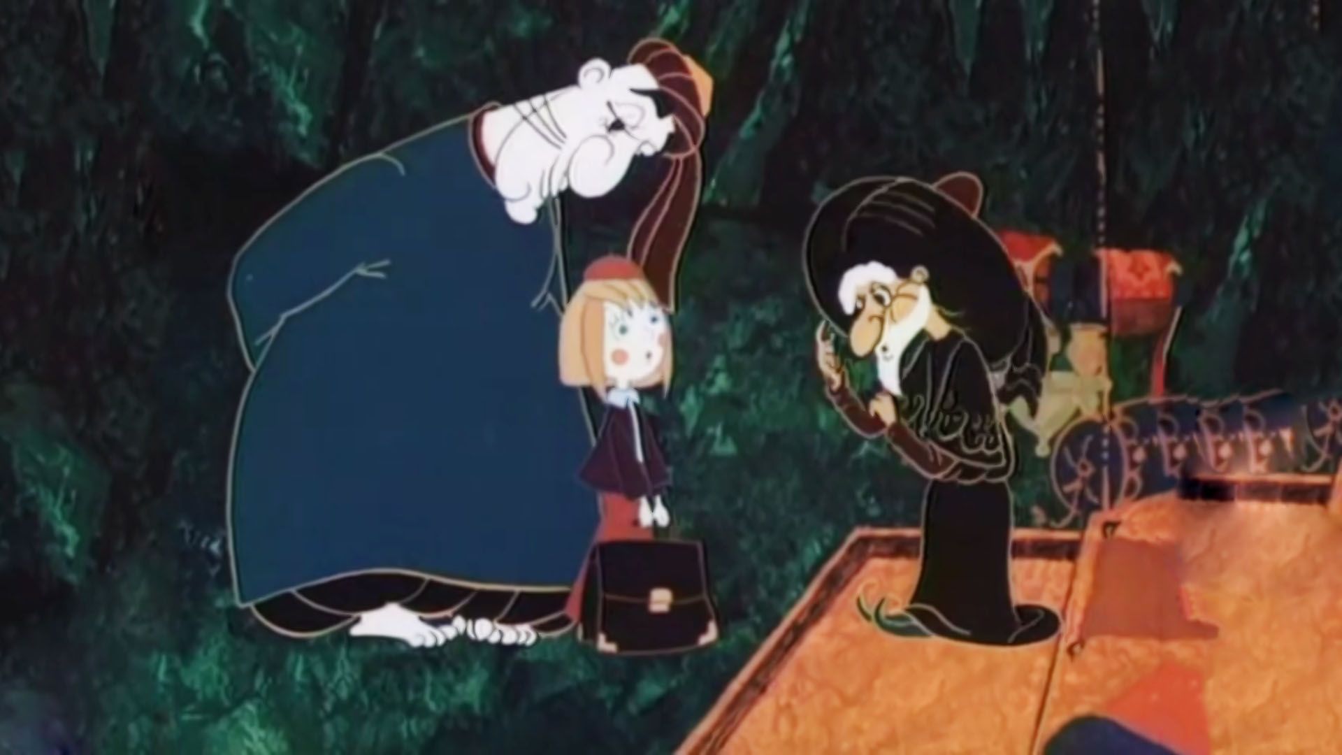 Наследство волшебника Бахрама