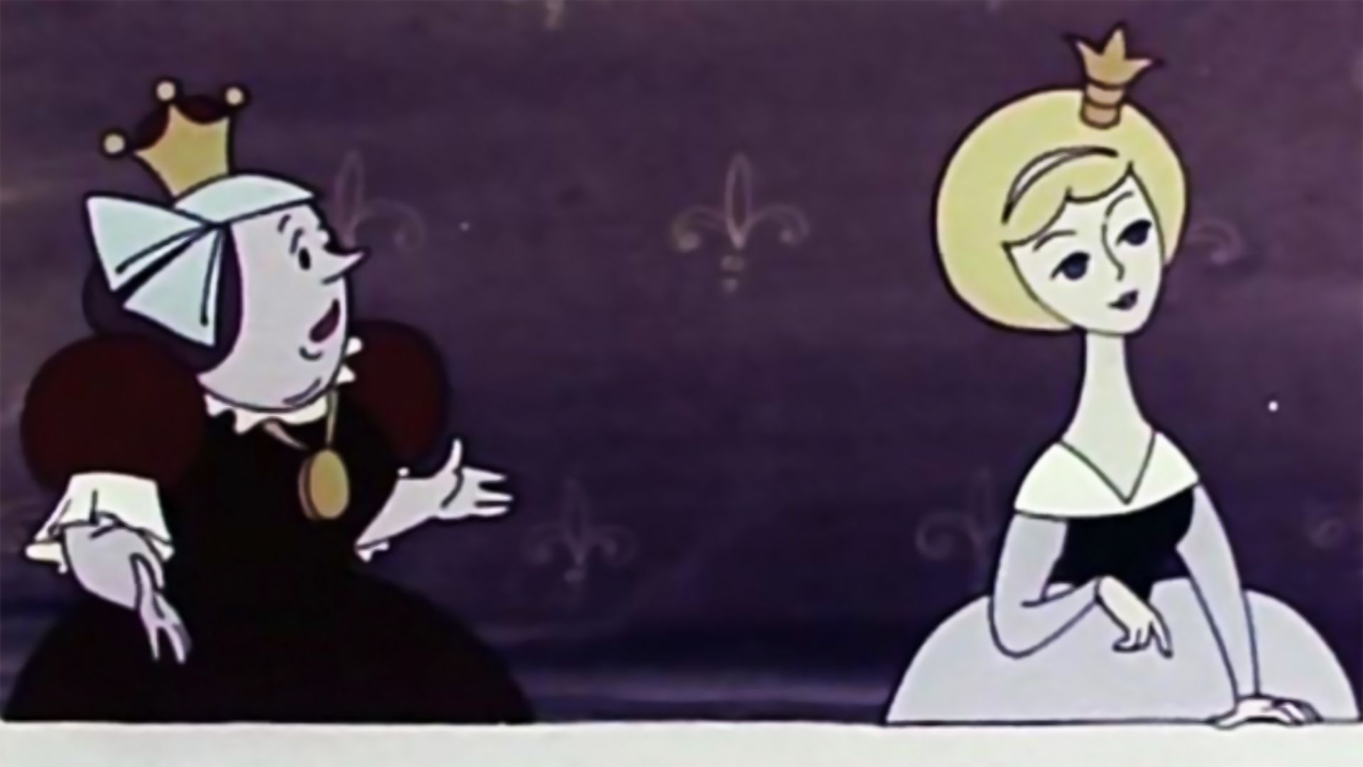 Капризная принцесса