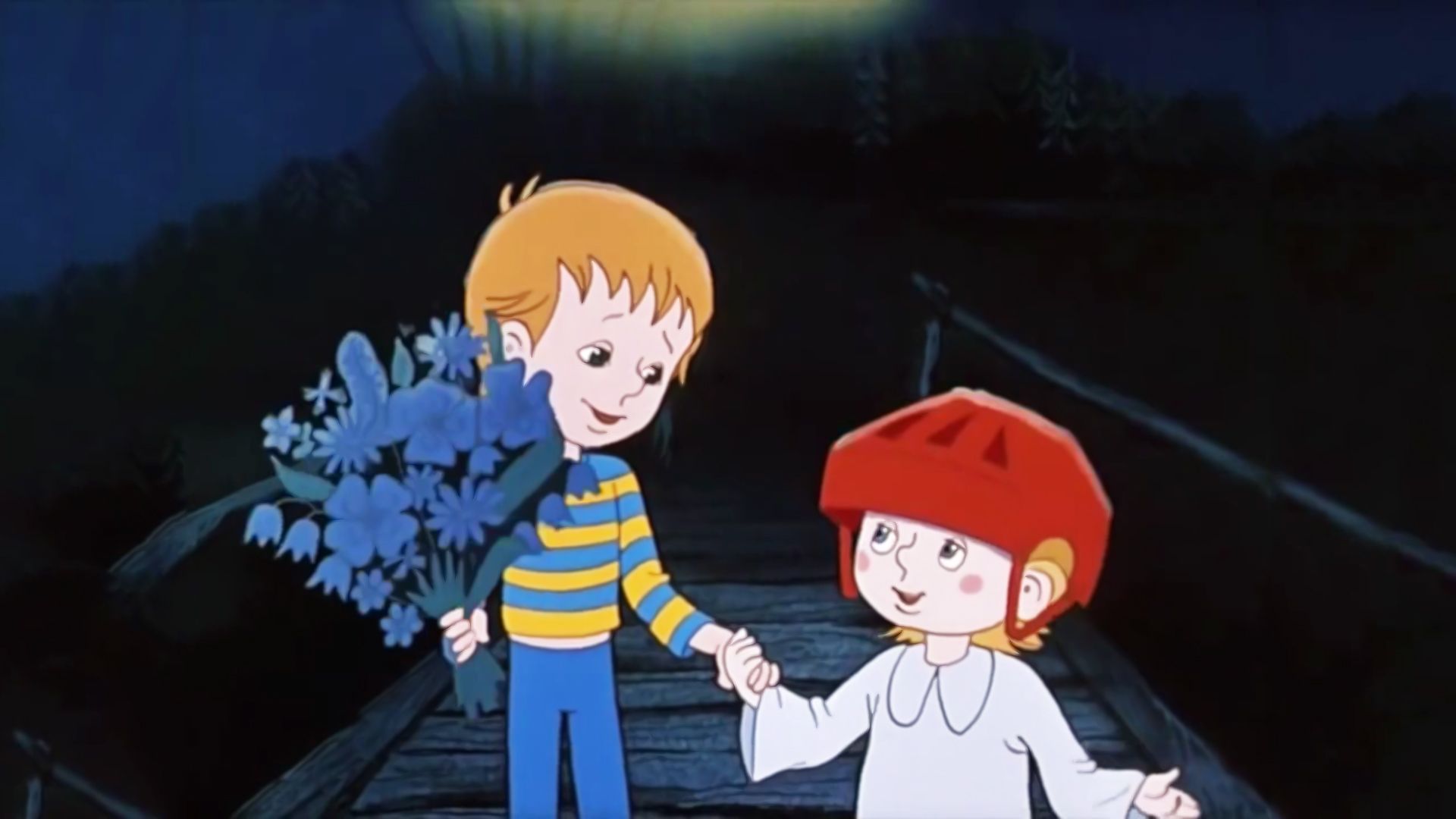 Ничуть не страшно