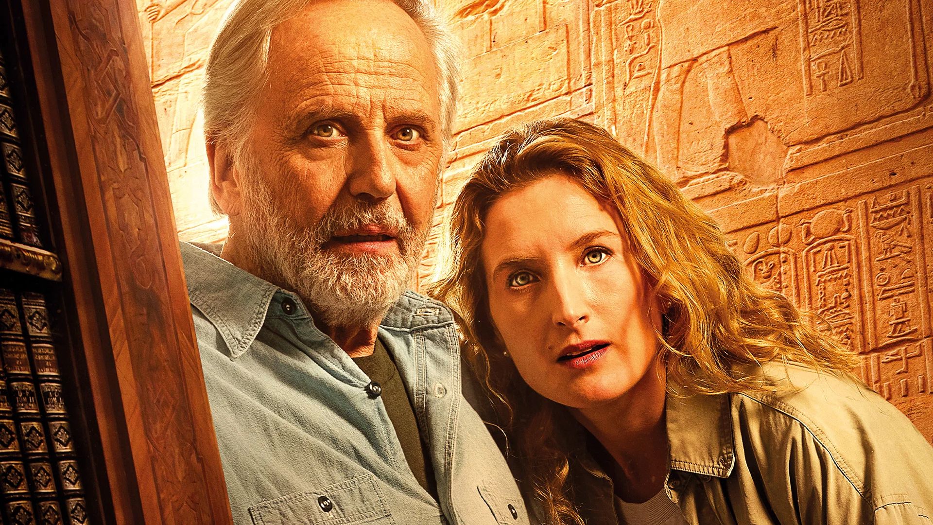 Тайна Хеопса