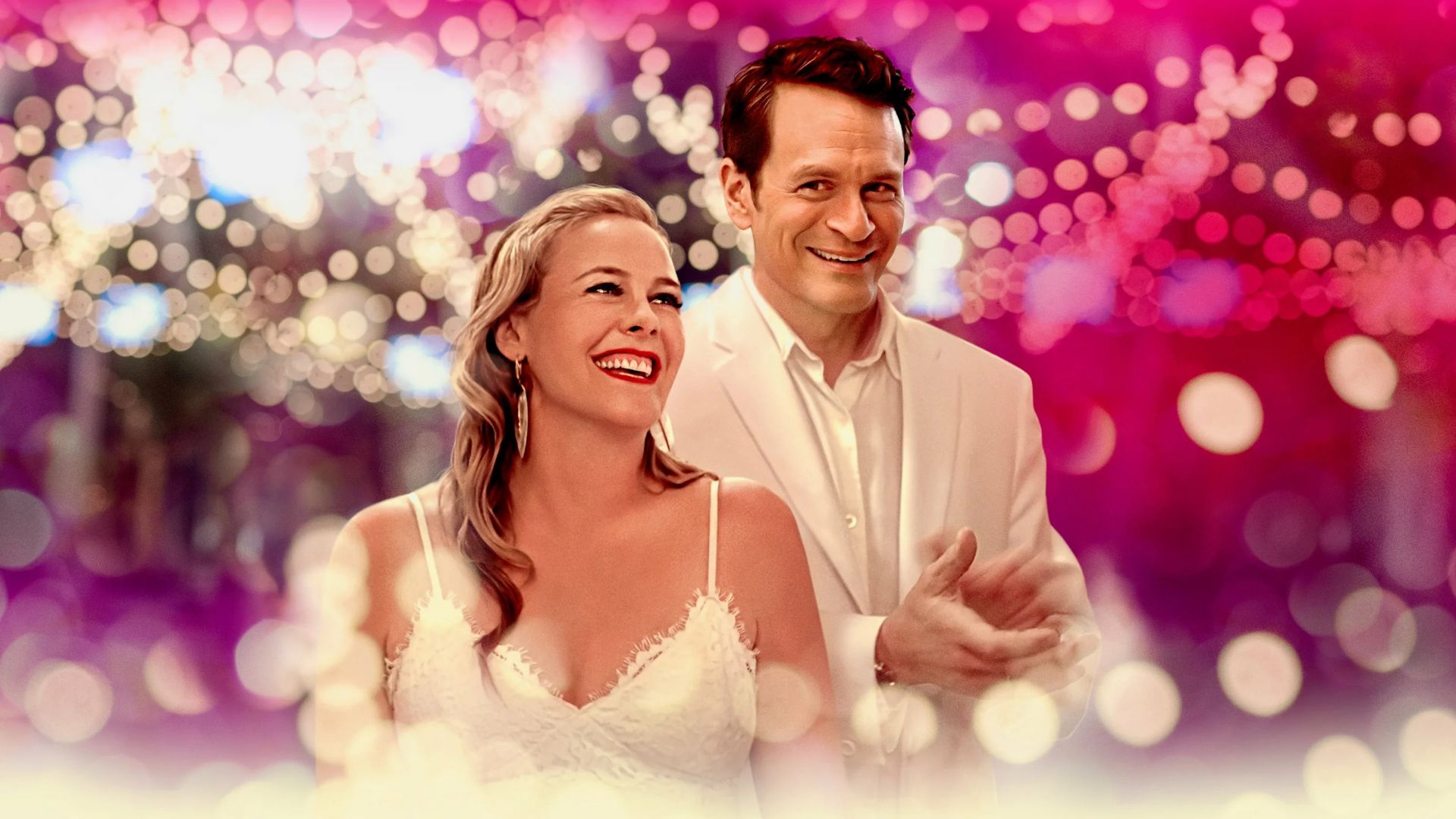 Сестра жениха