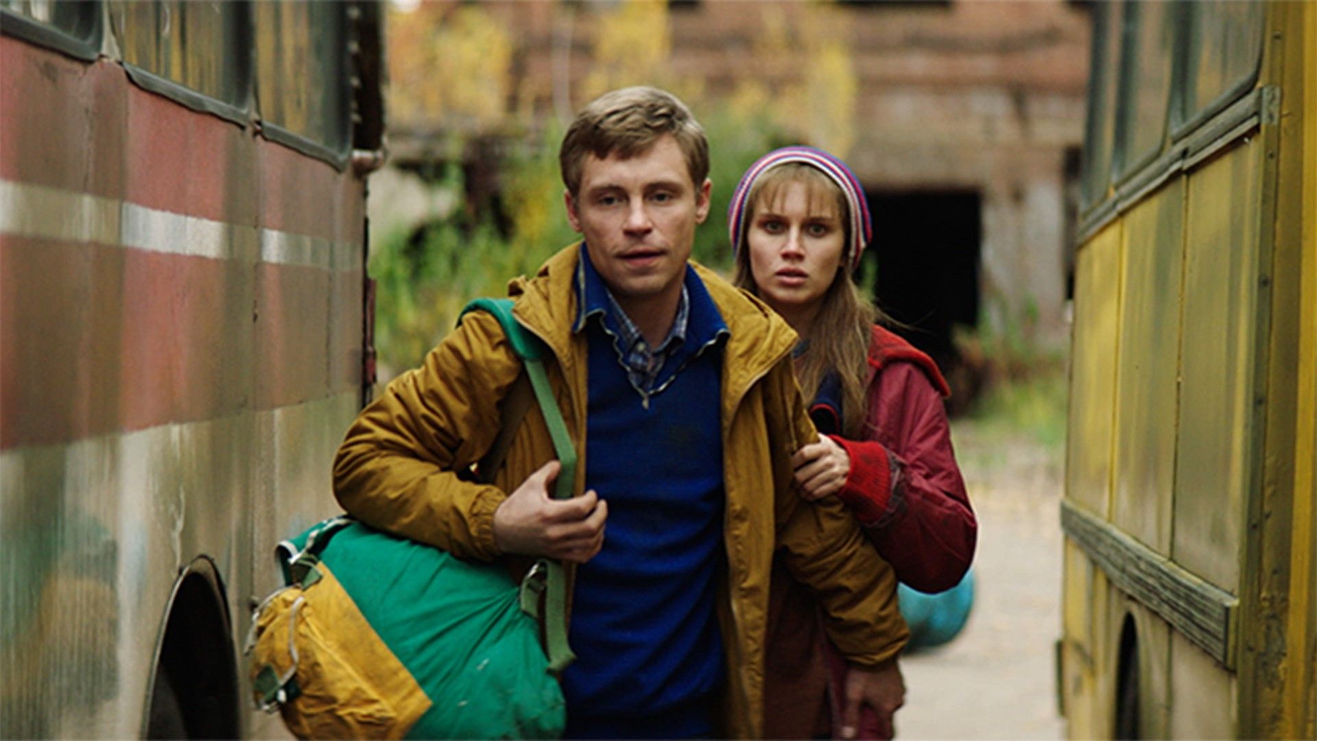 Запретная зона