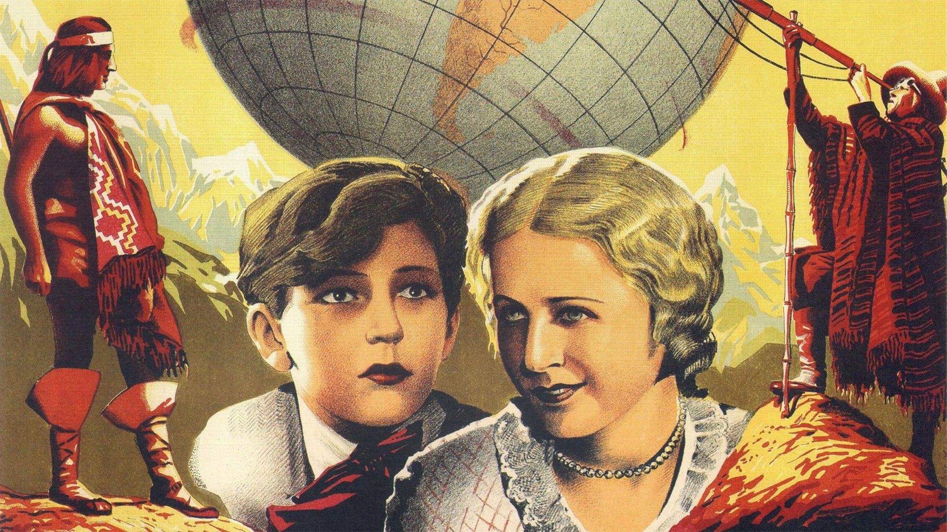 Дети капитана Гранта