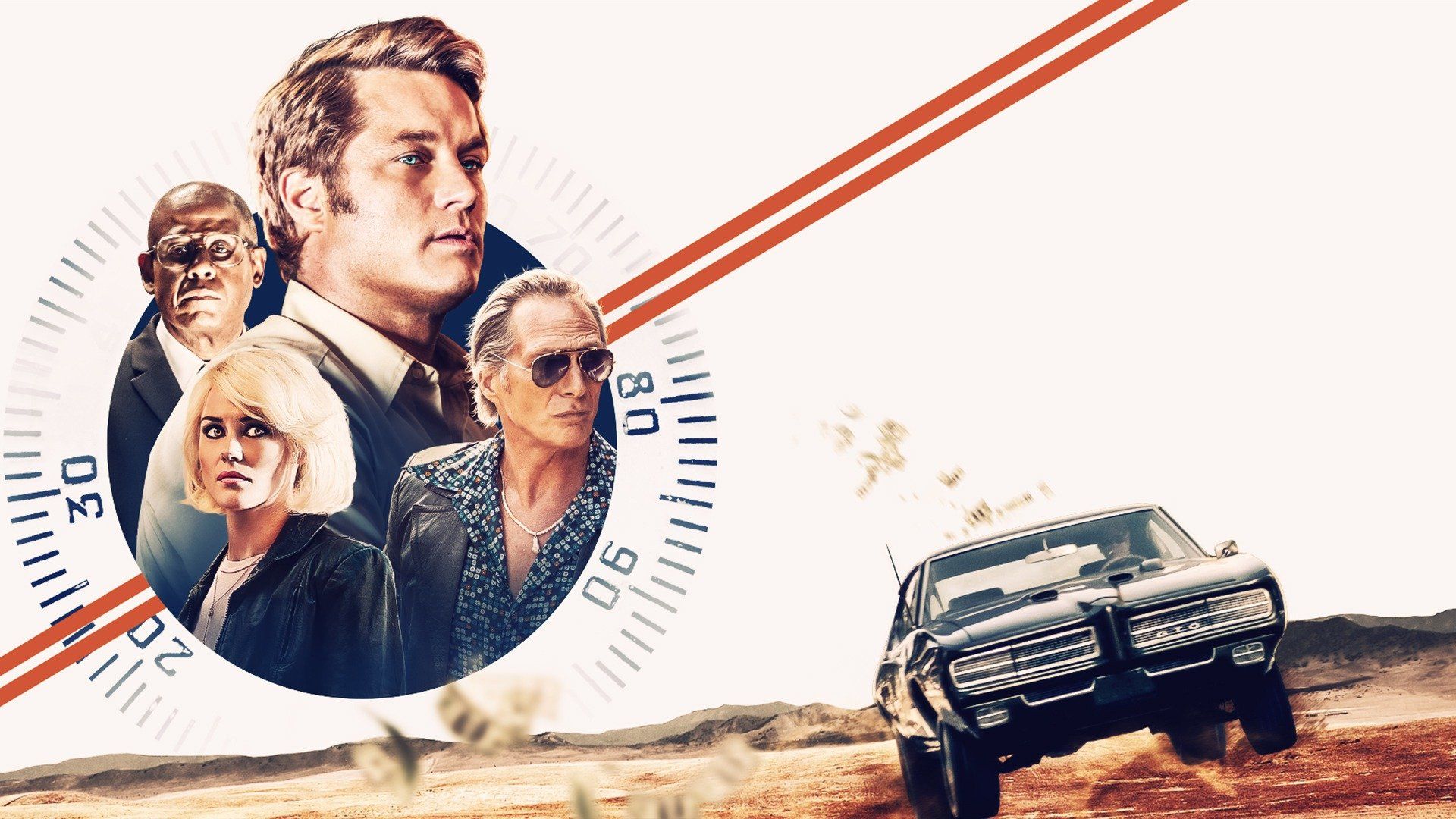 Ограбление президента