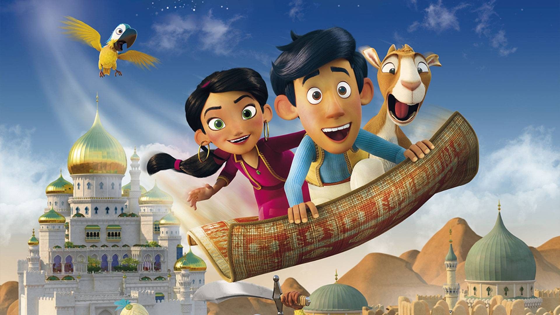 Ковёр-самолёт