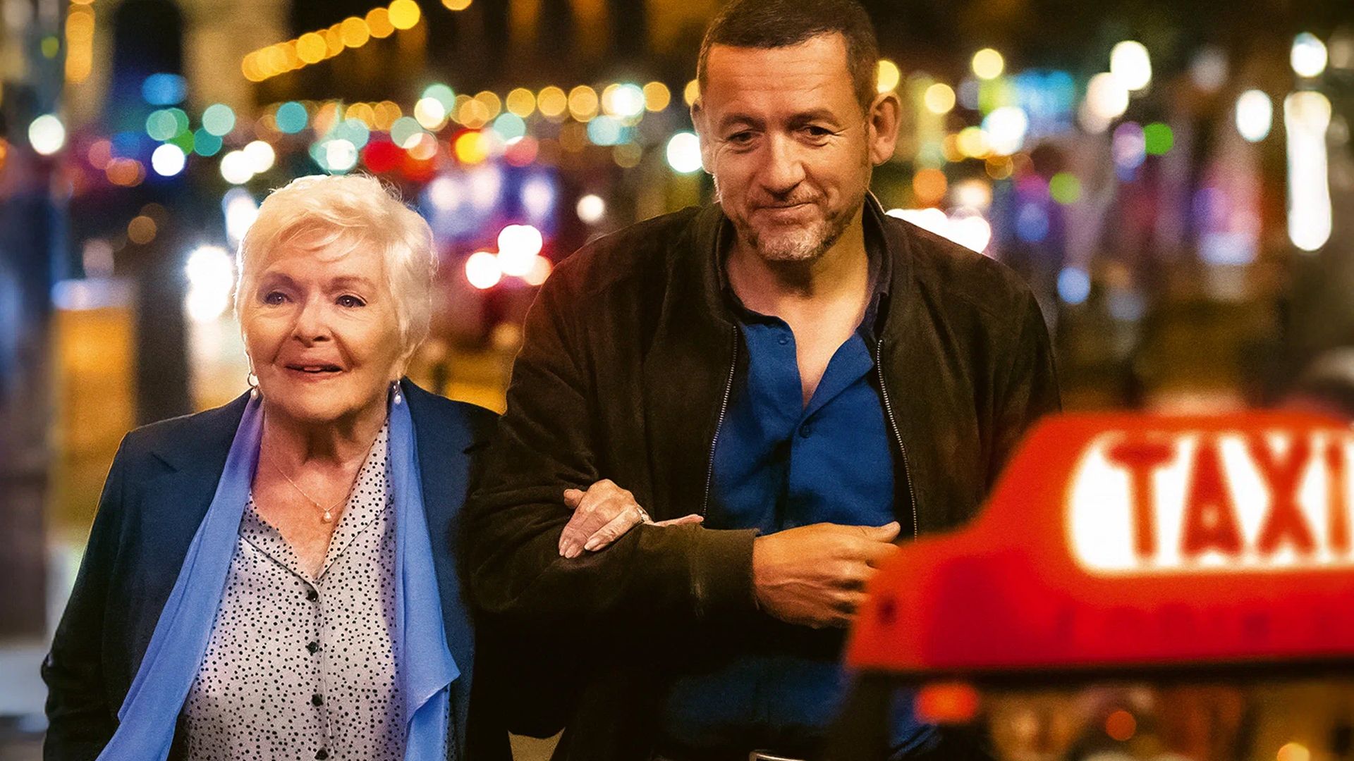 Великолепная поездка