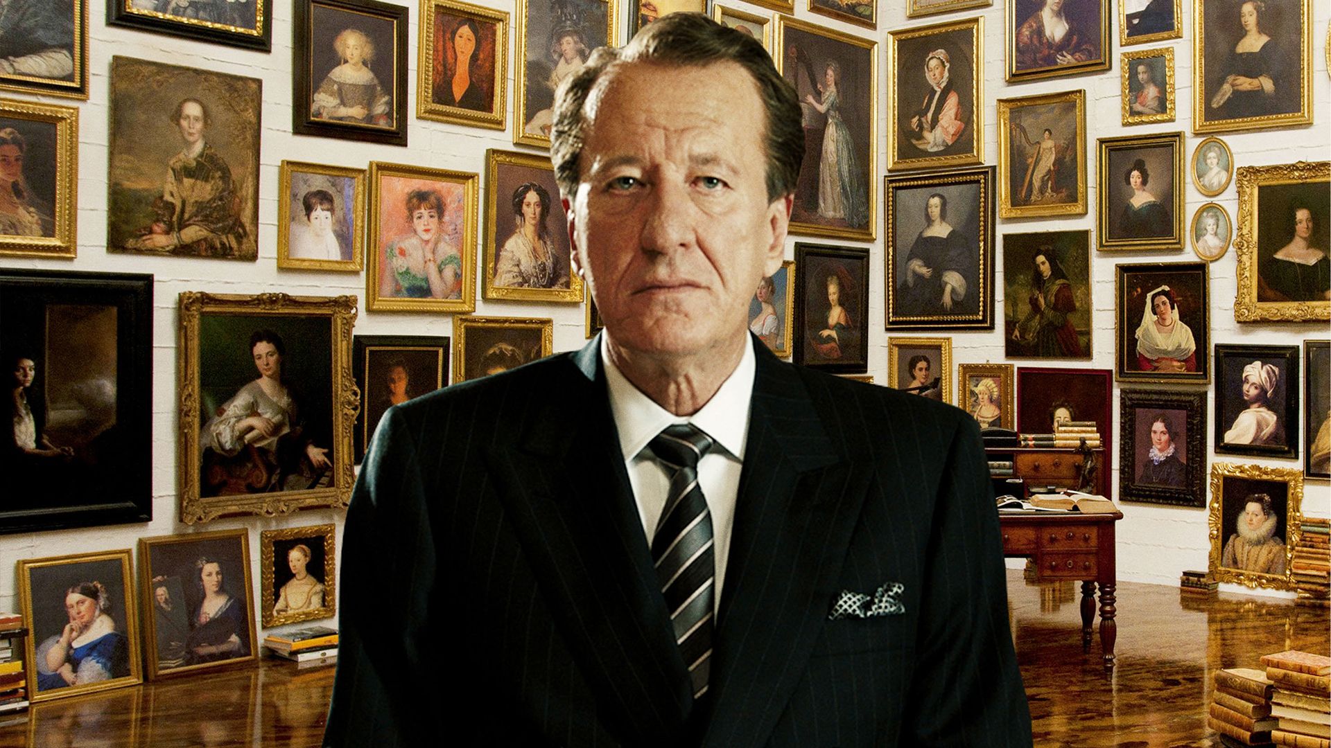 Лучшее предложение