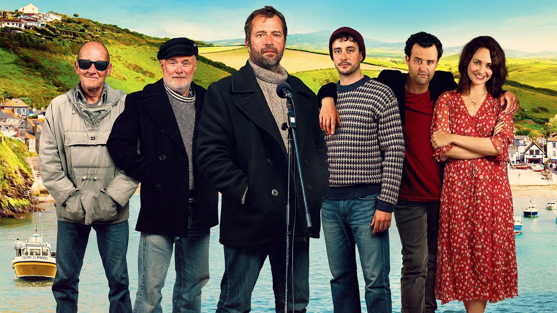 Отпетые друзья