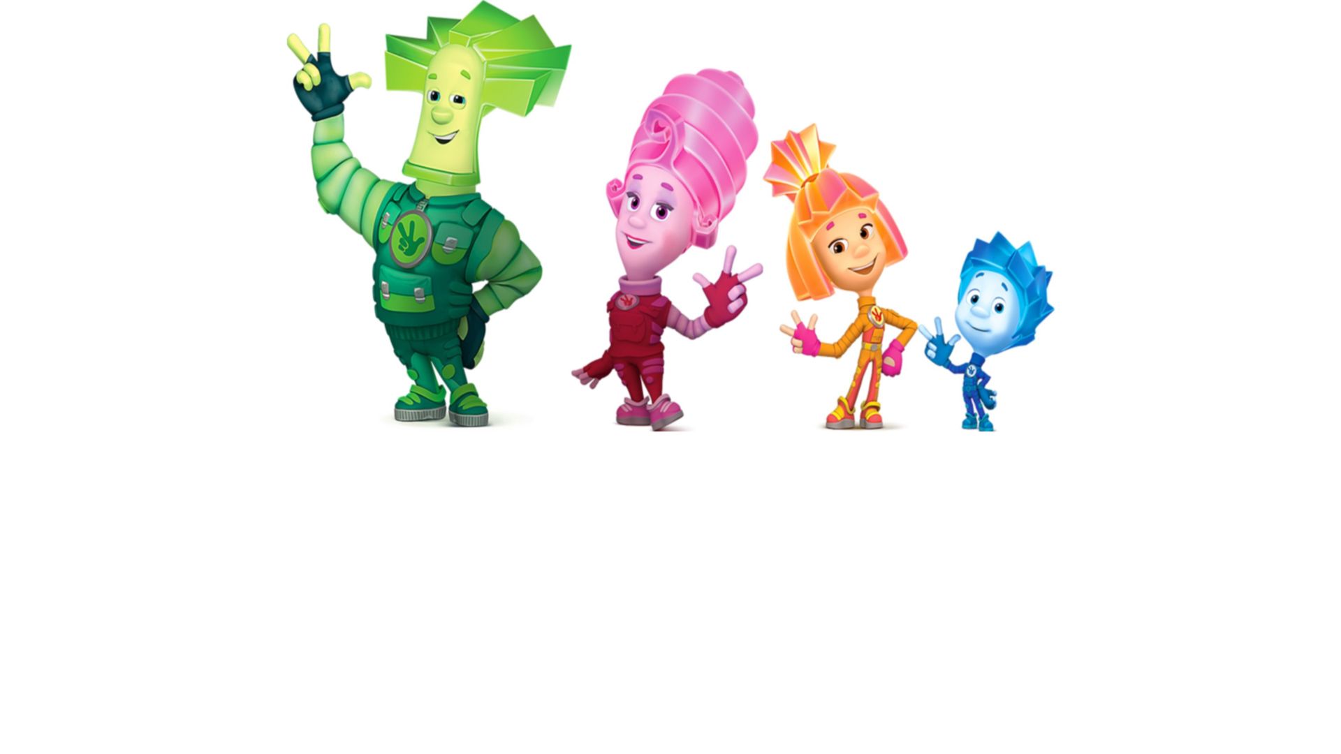 Фиксики. Самое время!