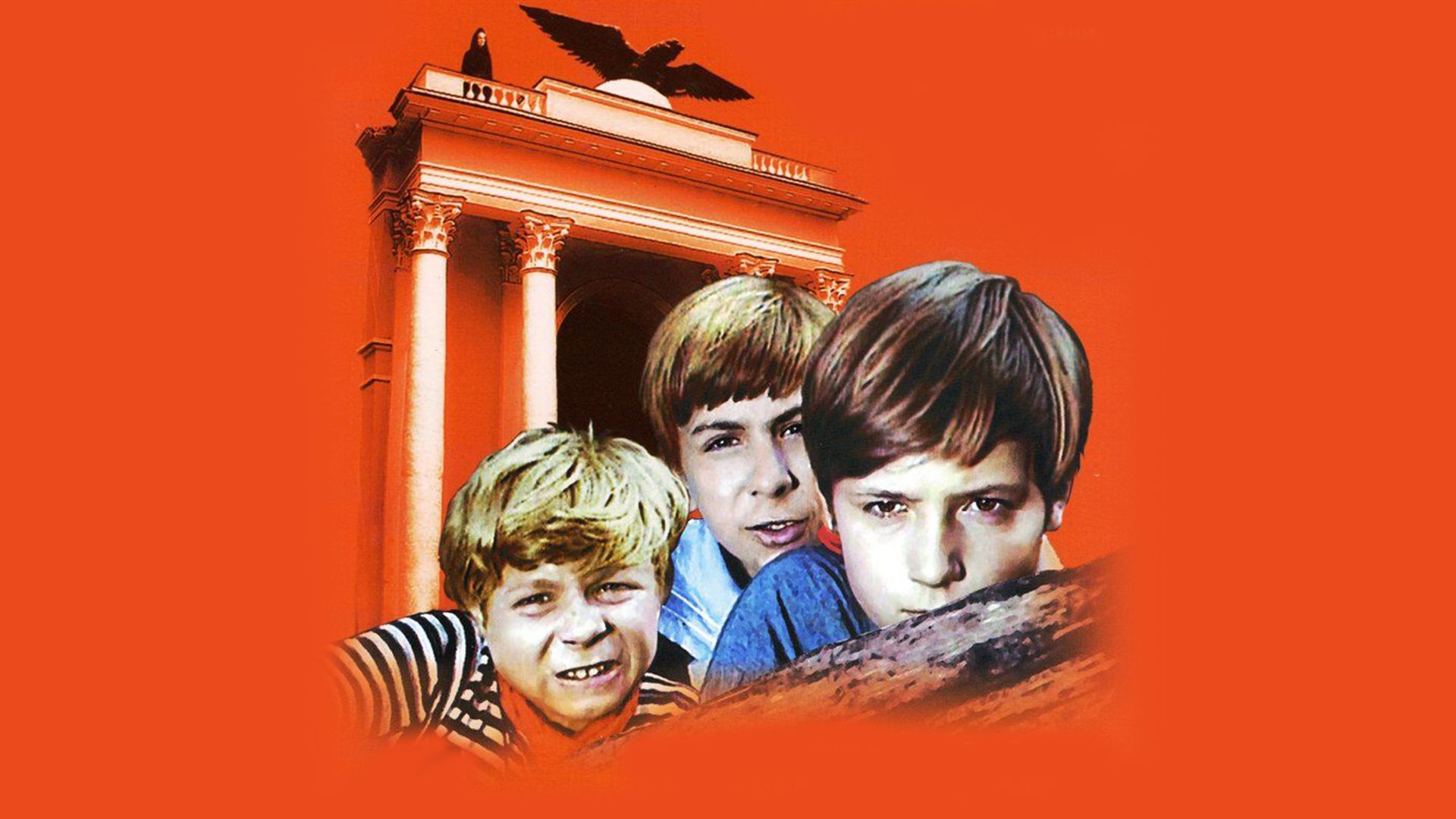 Бронзовая птица. 1-я - 3-я серии