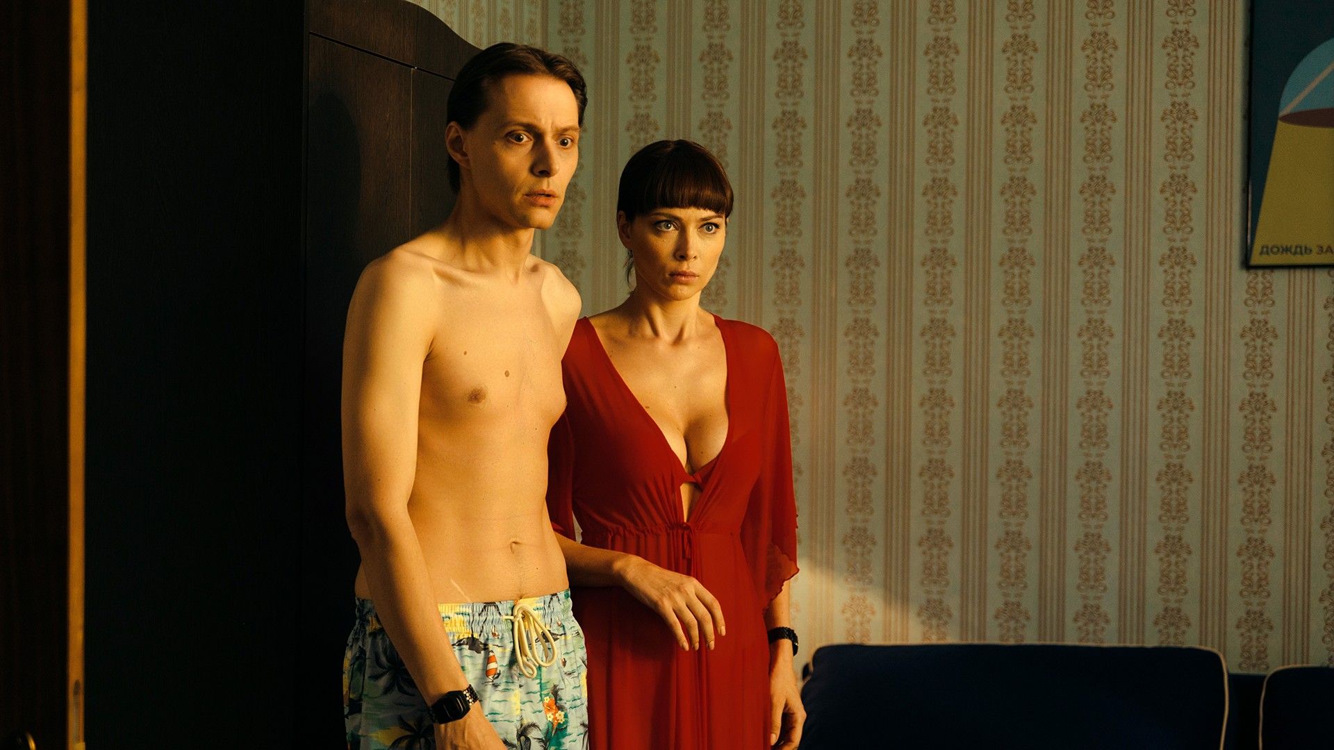 Отдохнуть по-людски