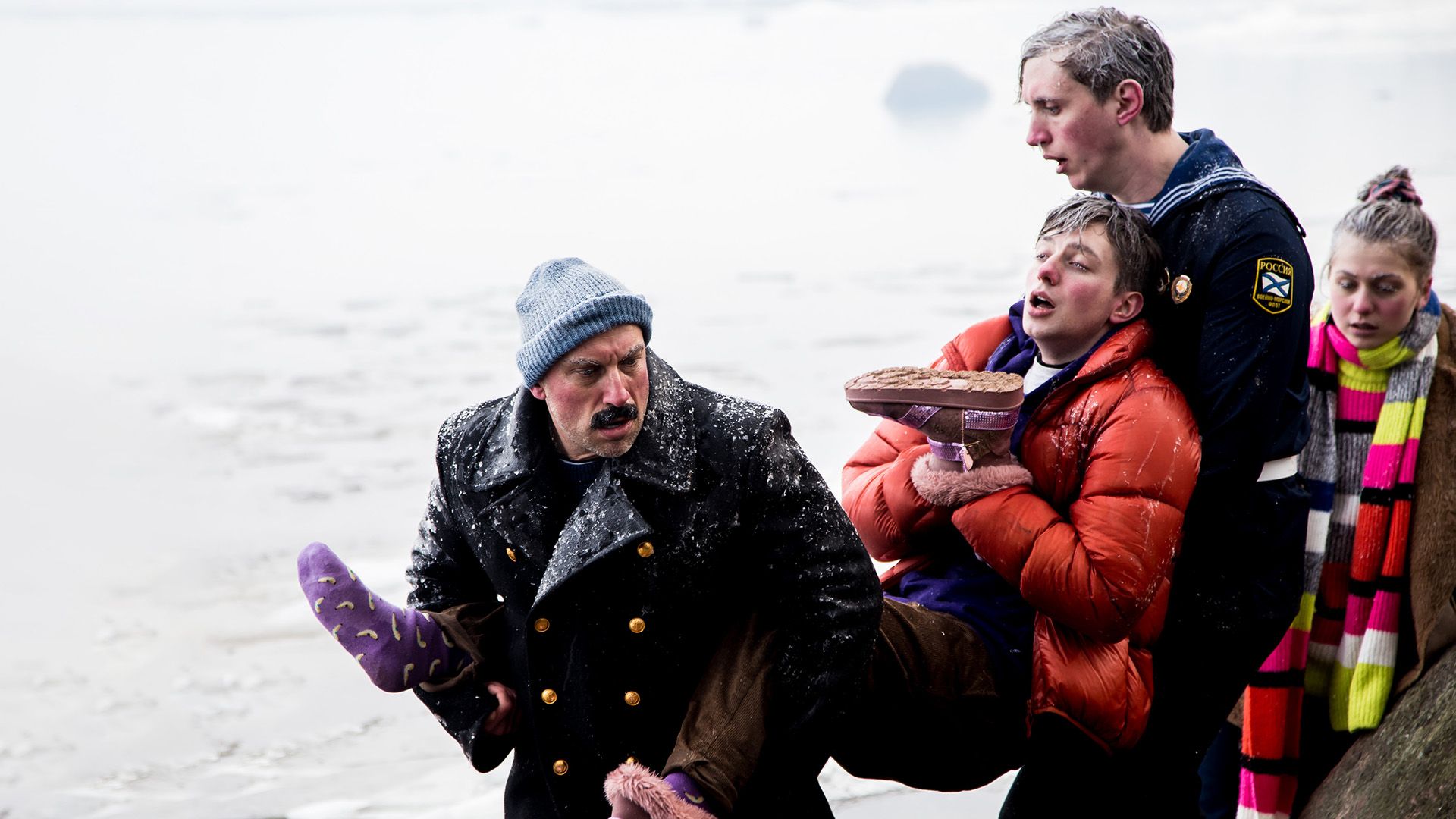 Спасите Колю!