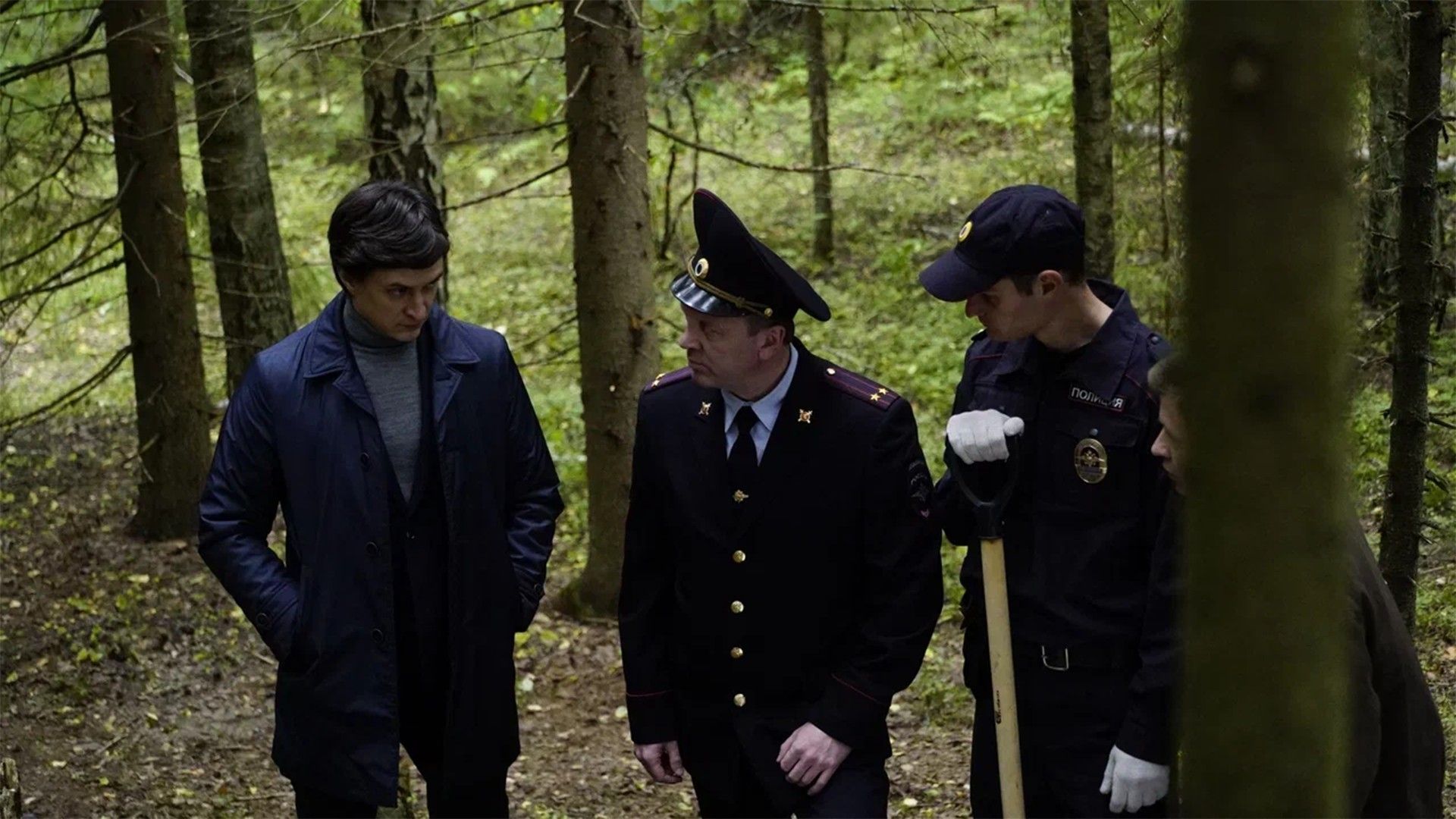 Черное солнце. 9-я серия