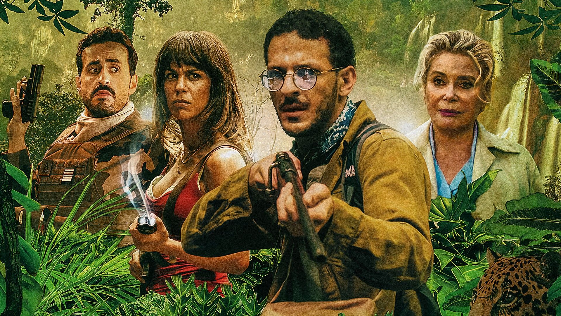 Сокровища джунглей