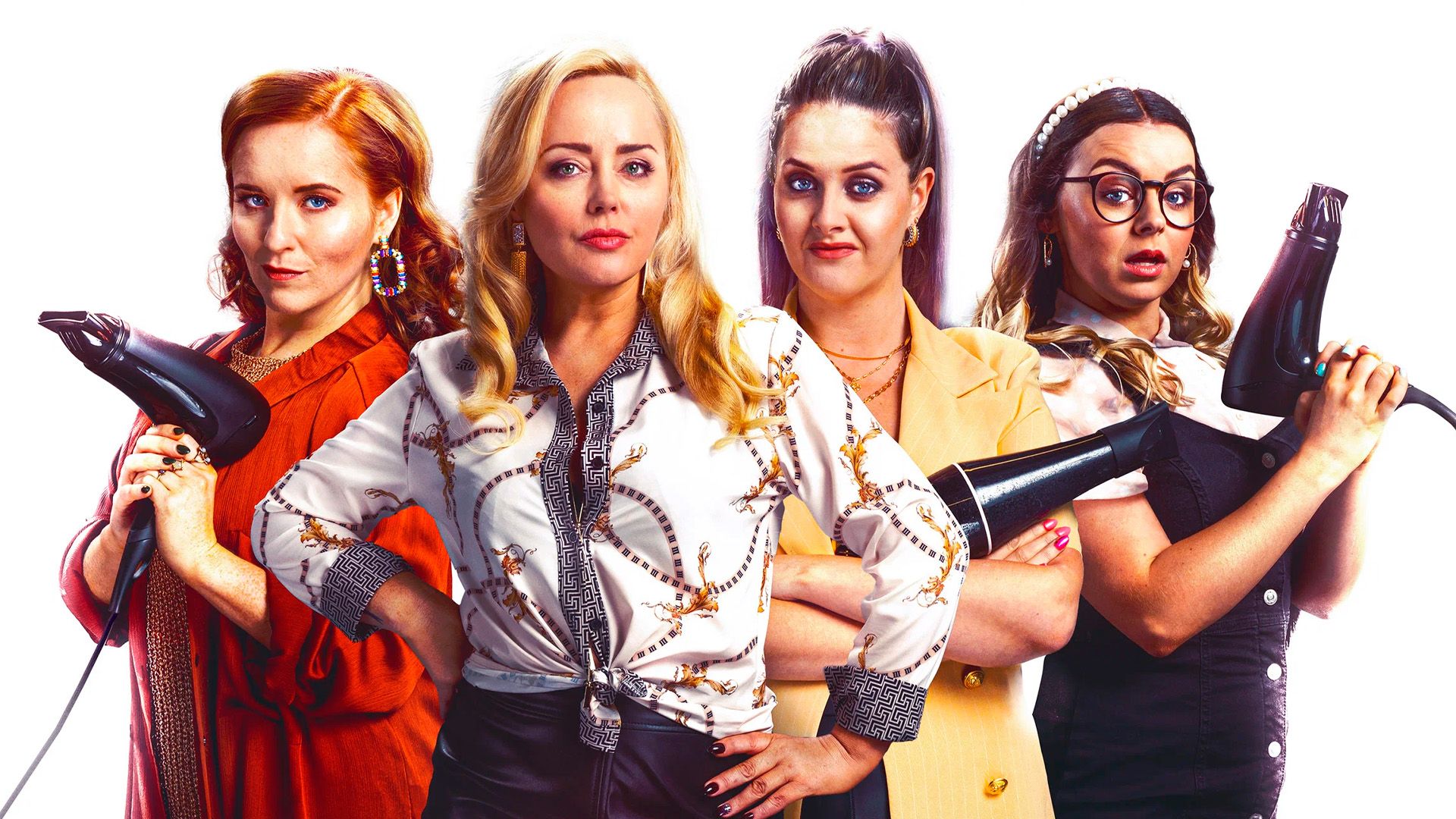 Убийственно красивы