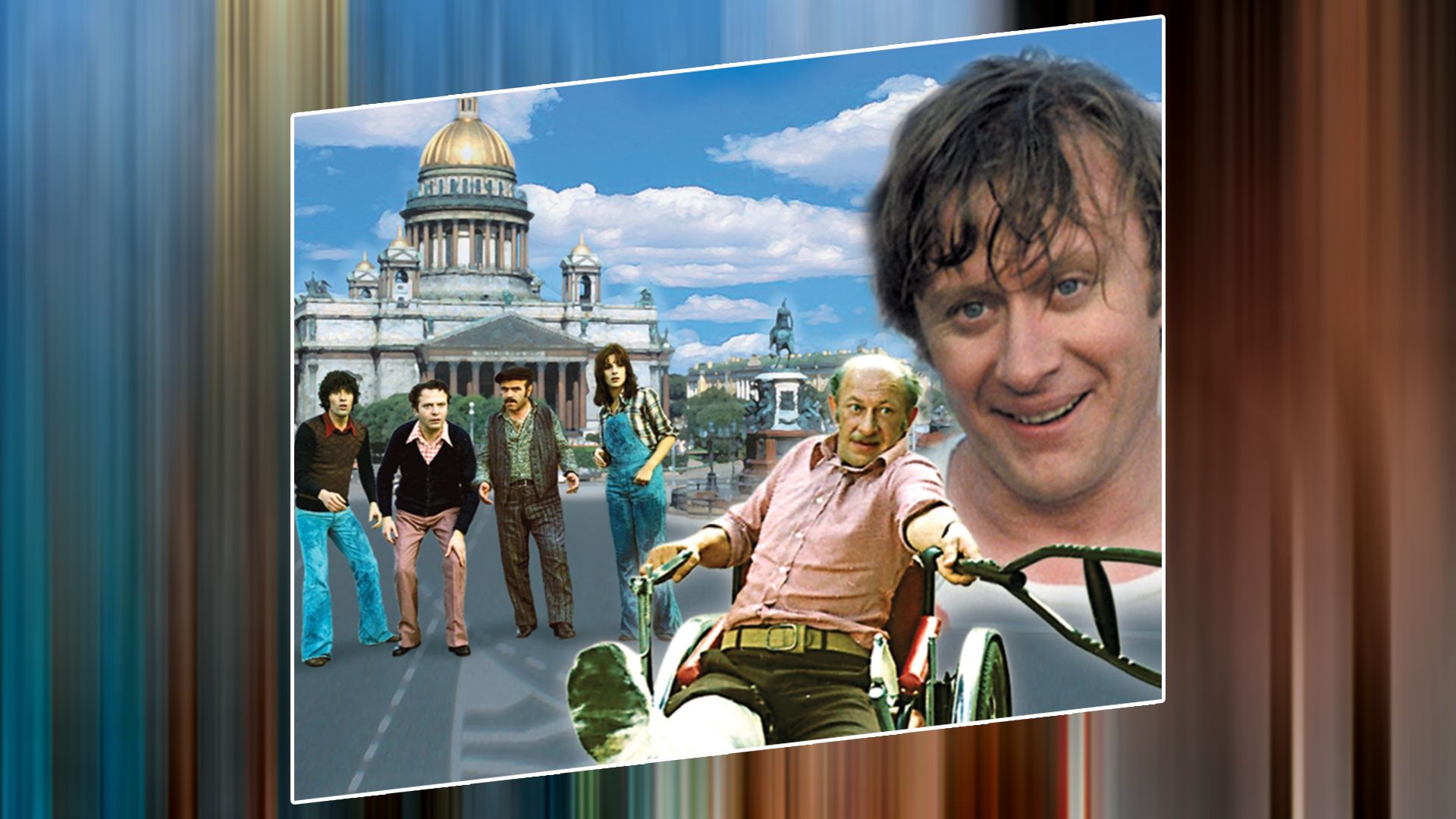 Невероятные приключения итальянцев в России