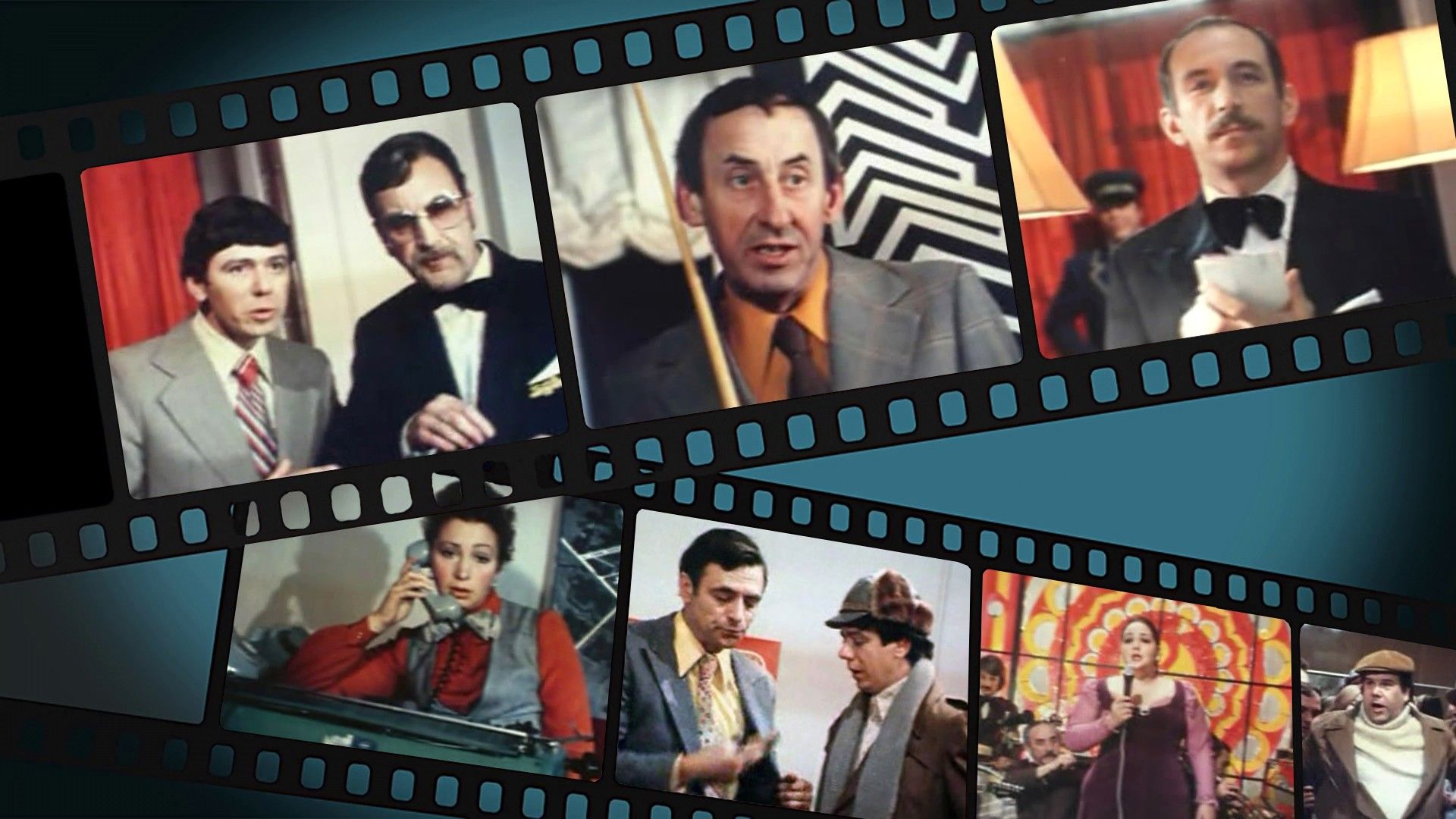 Вечерний лабиринт