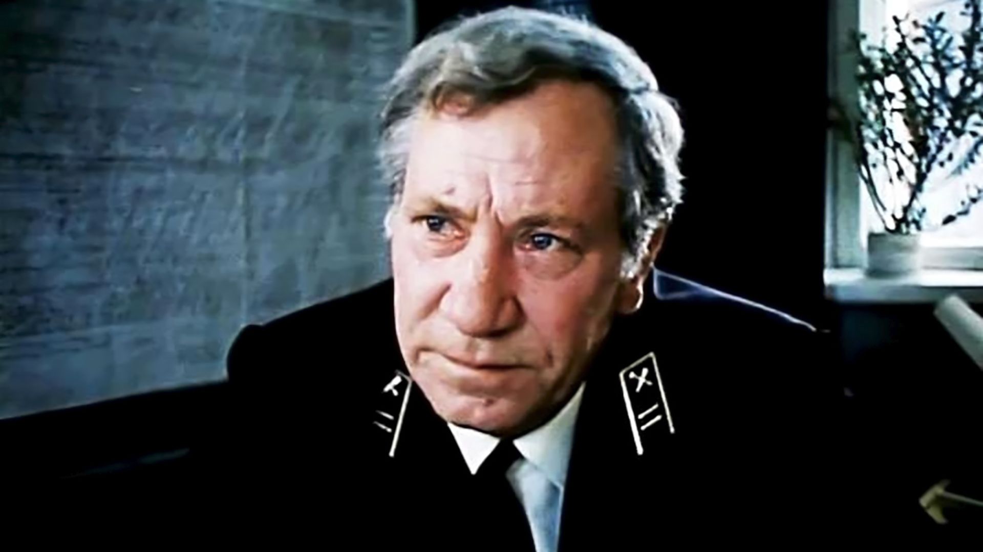 Остановился поезд