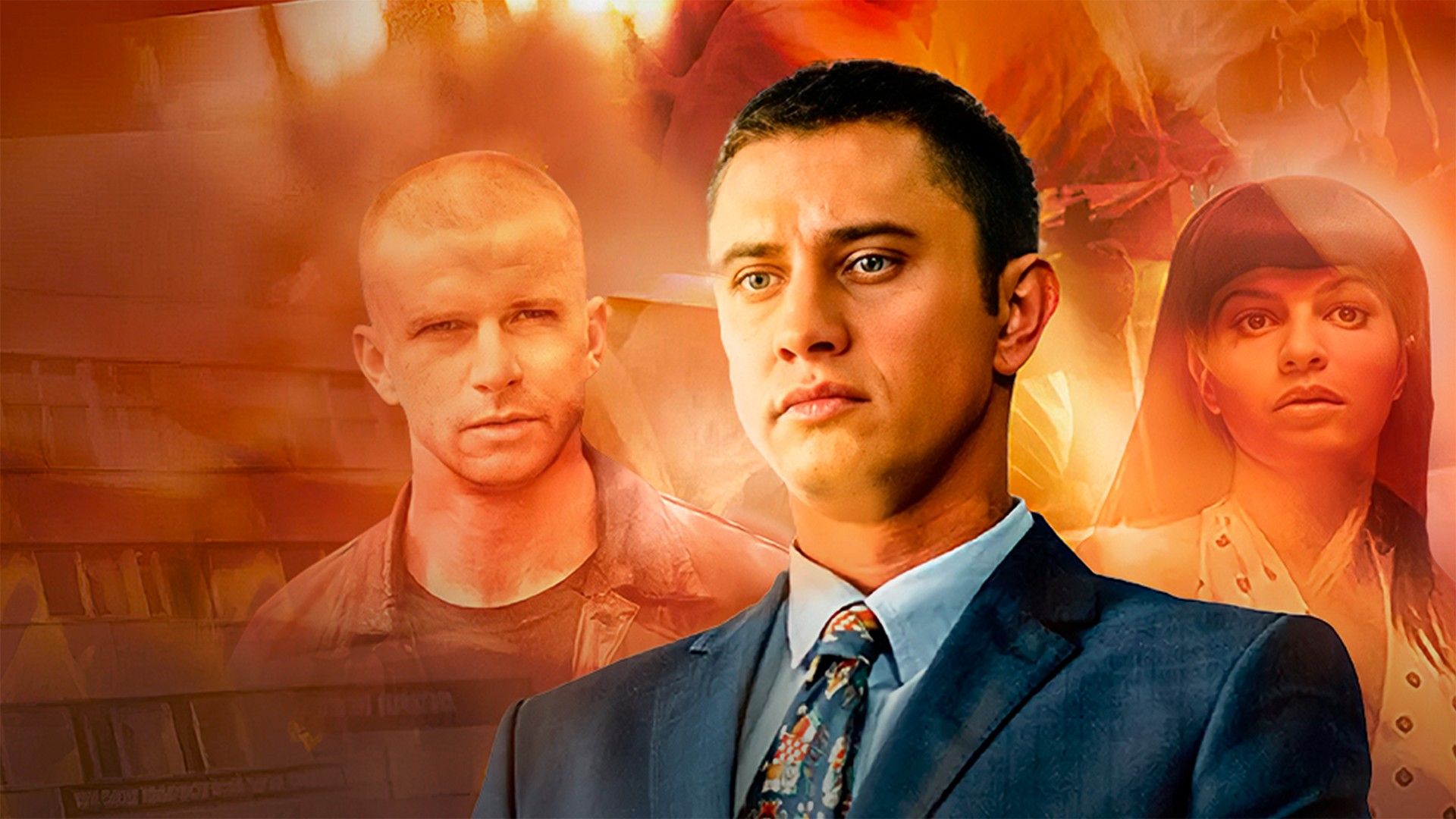 Желтый глаз тигра. 1-я серия